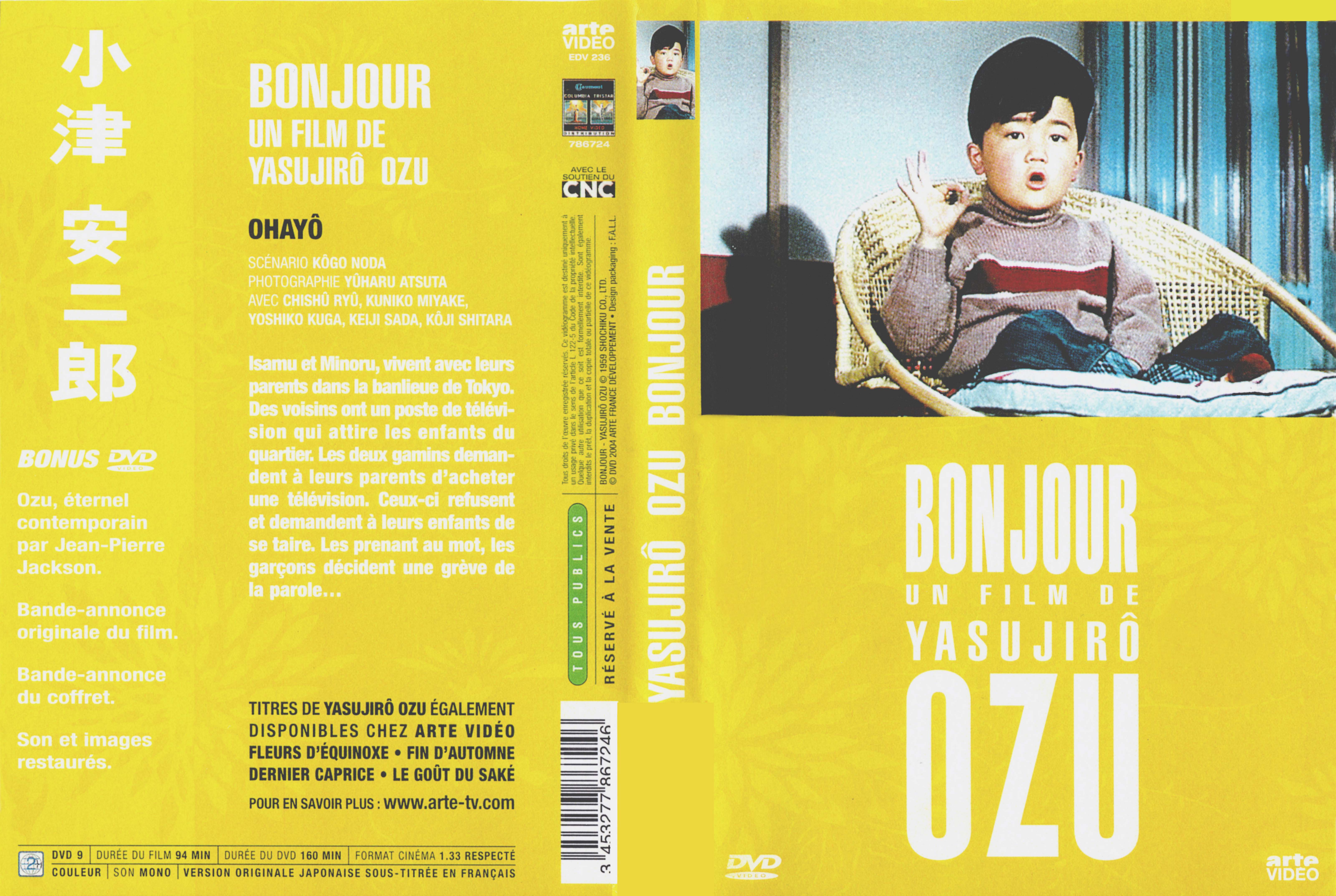 Jaquette DVD Bonjour