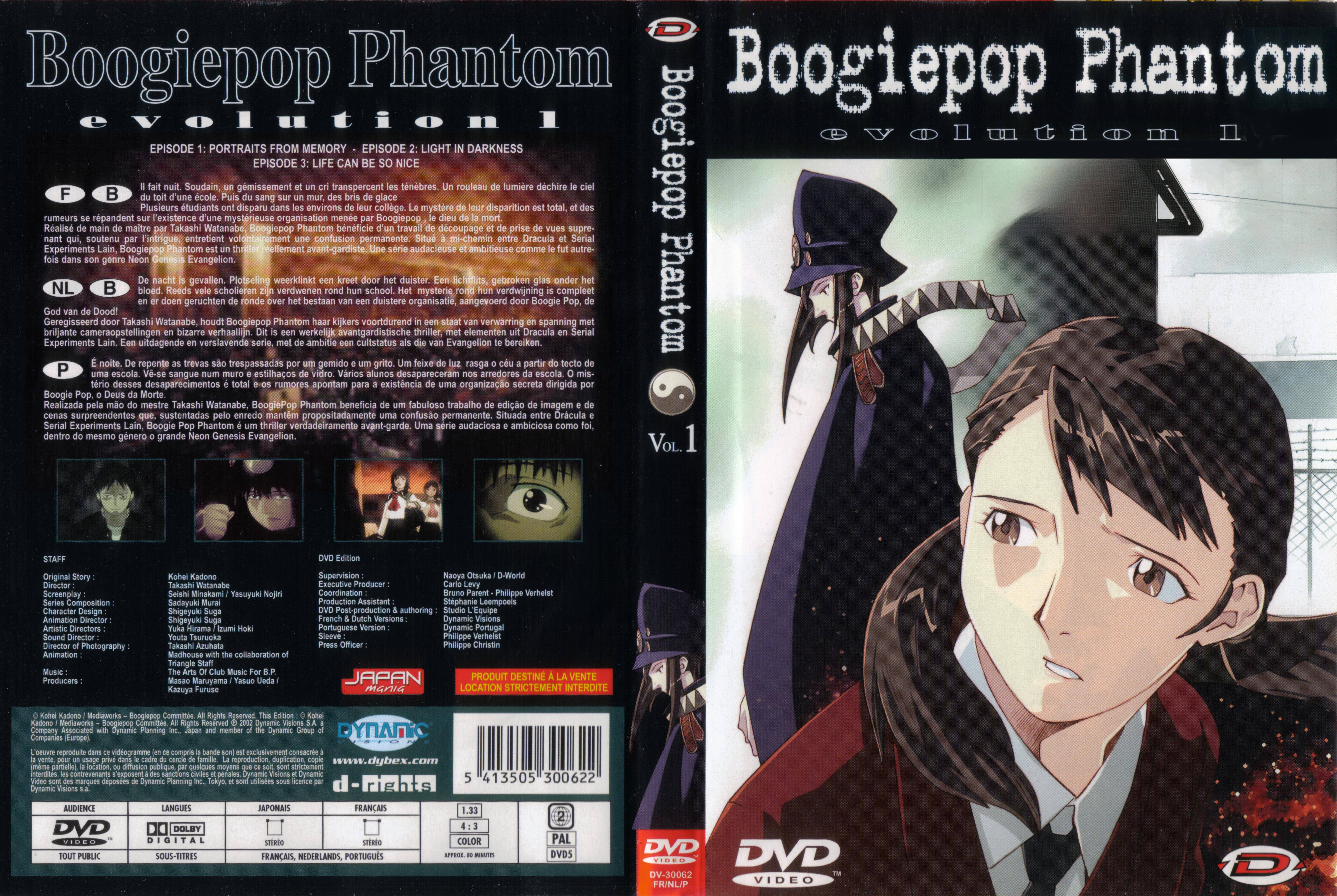 Jaquette DVD Boogiepop phantom vol 01
