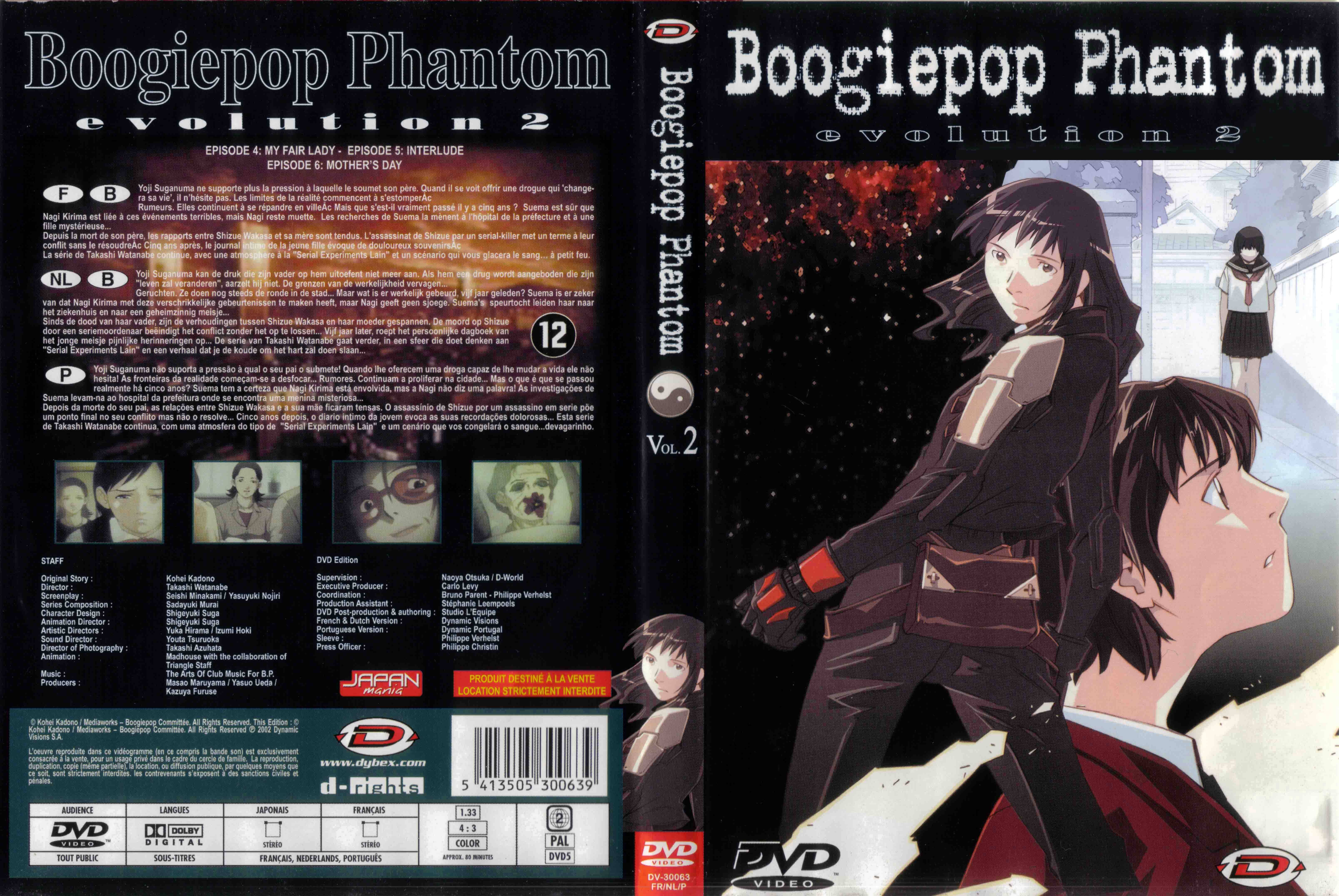 Jaquette DVD Boogiepop phantom vol 02