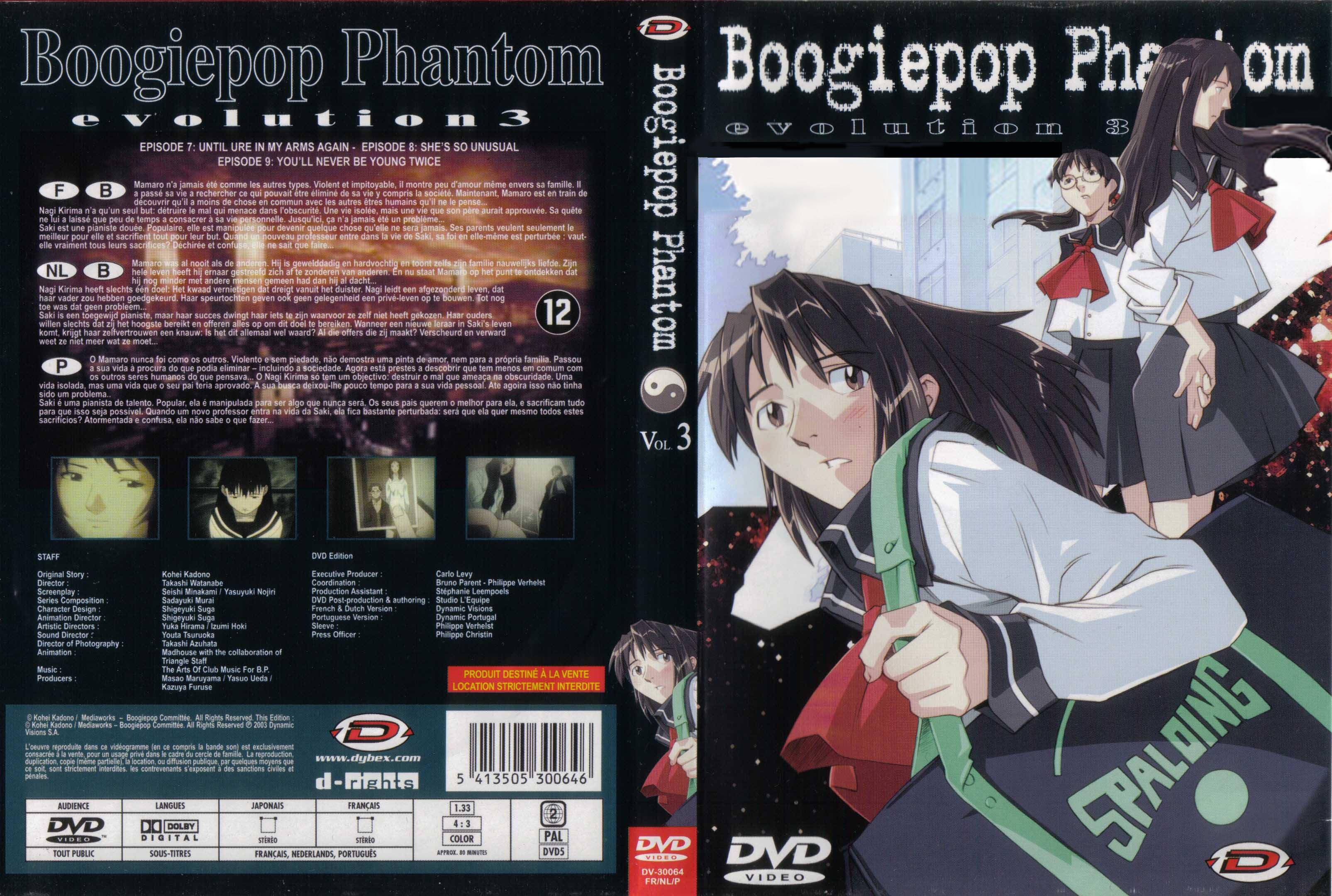 Jaquette DVD Boogiepop phantom vol 03
