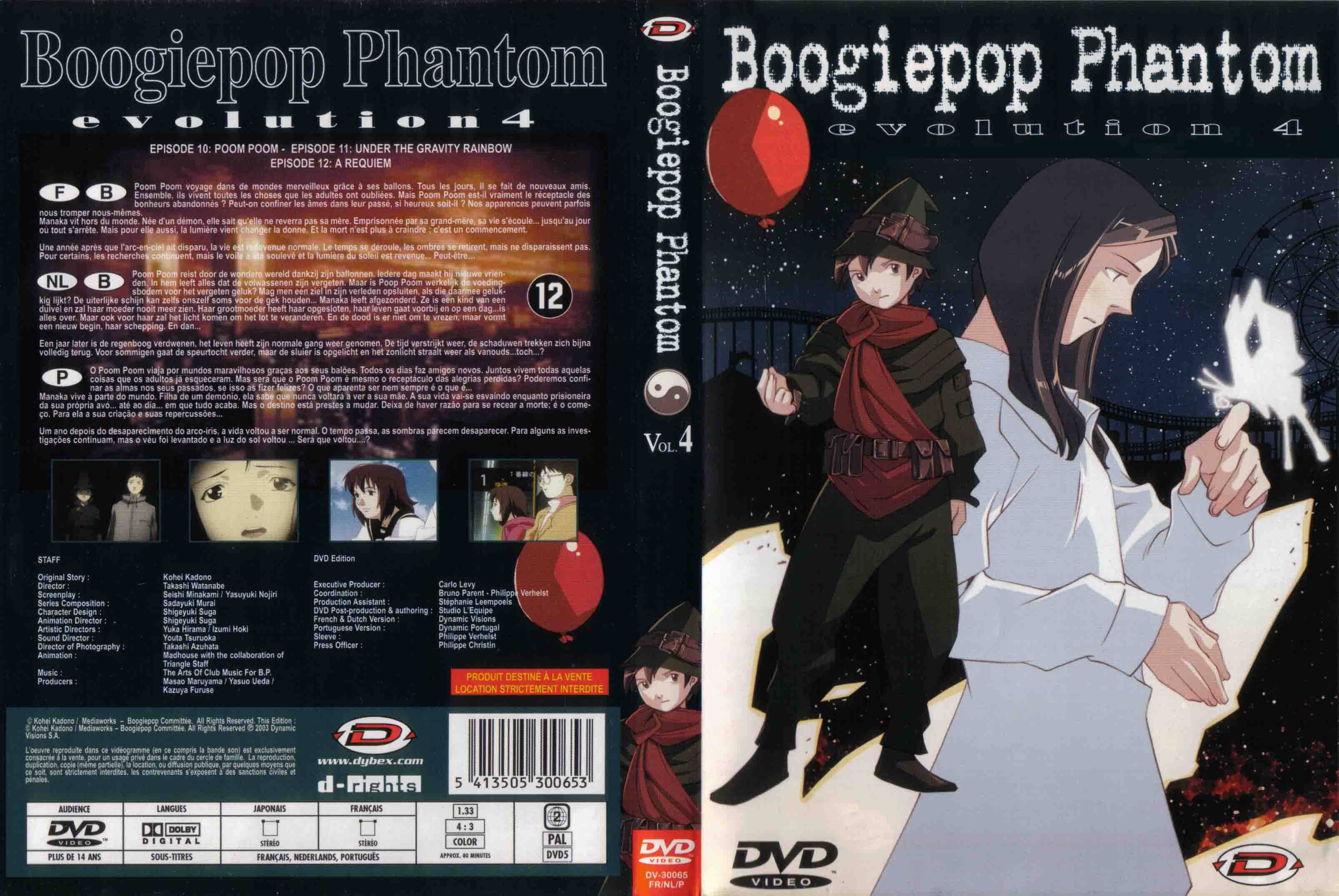 Jaquette DVD Boogiepop phantom vol 04
