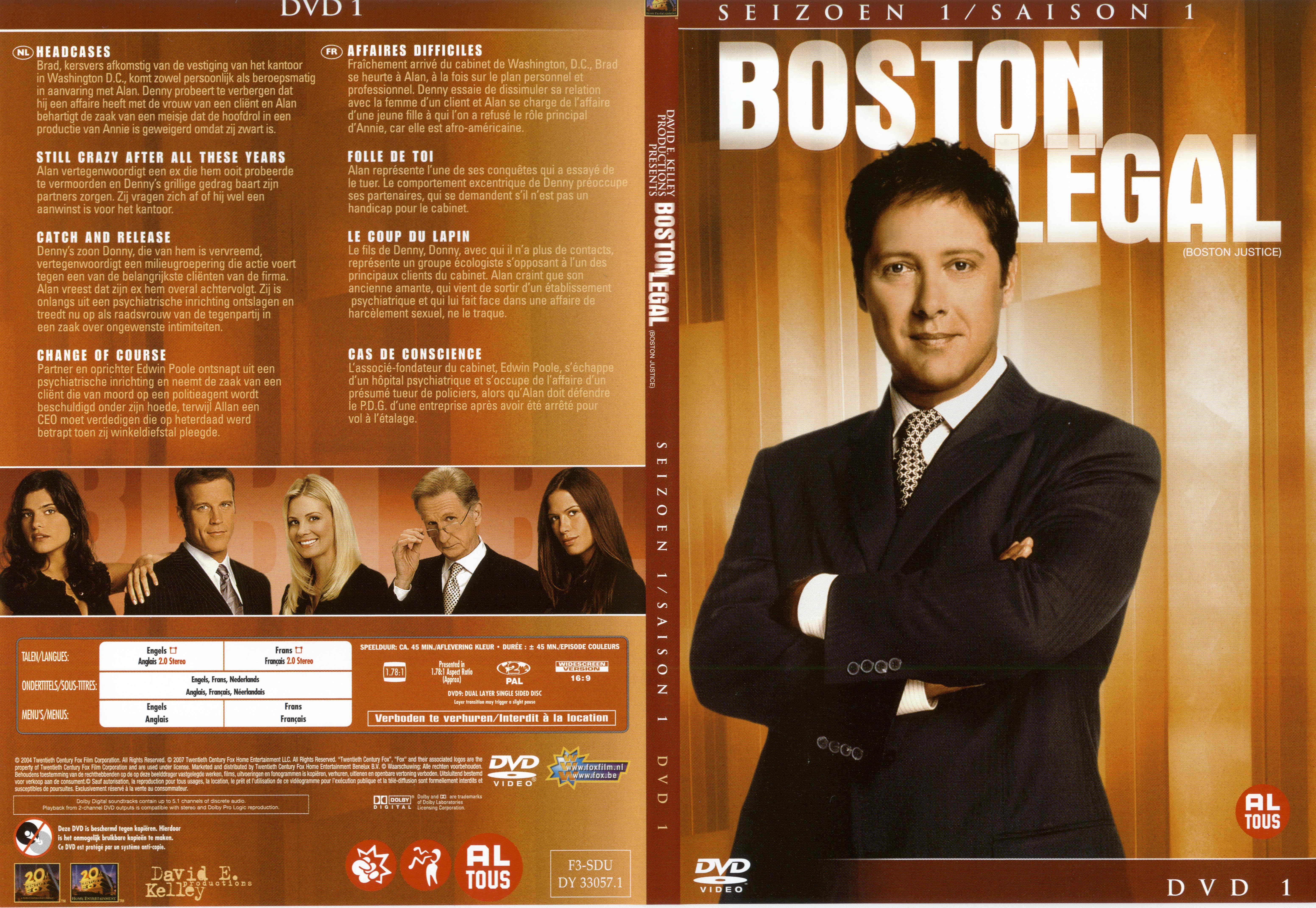 Jaquette DVD Boston legal - Boston justice Saison 1 DVD 1