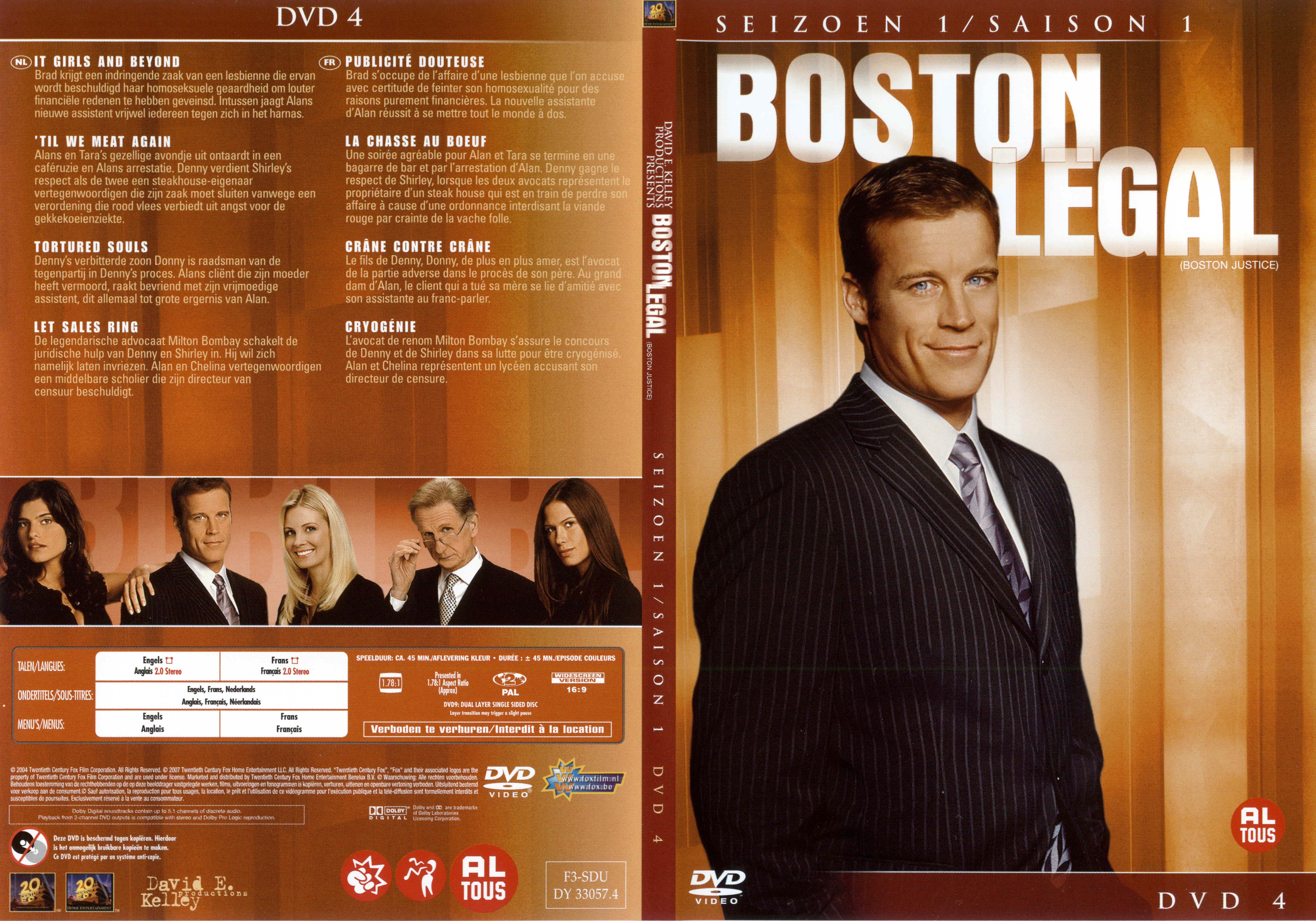 Jaquette DVD Boston legal - Boston justice Saison 1 DVD 4