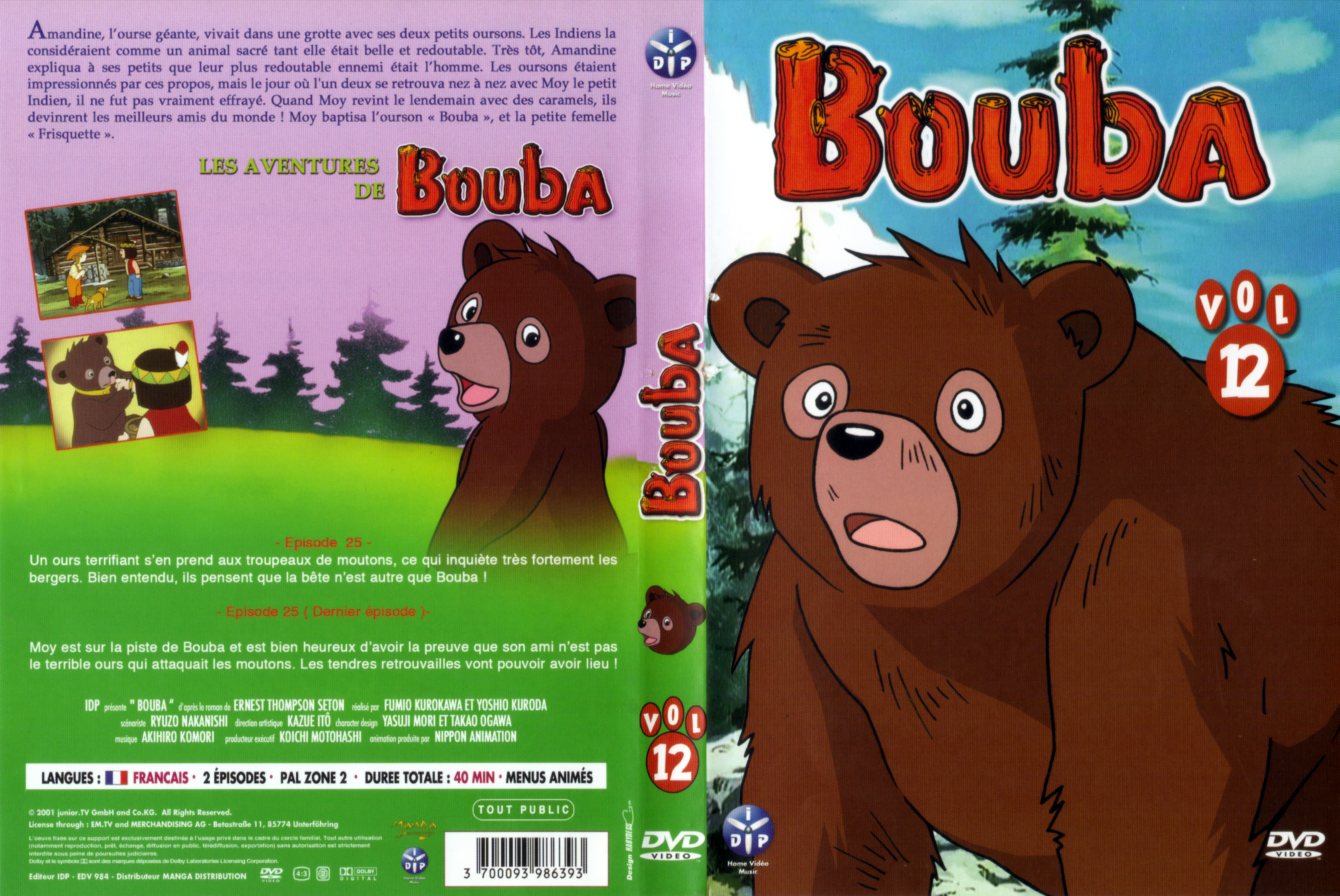 Jaquette DVD Bouba vol 12