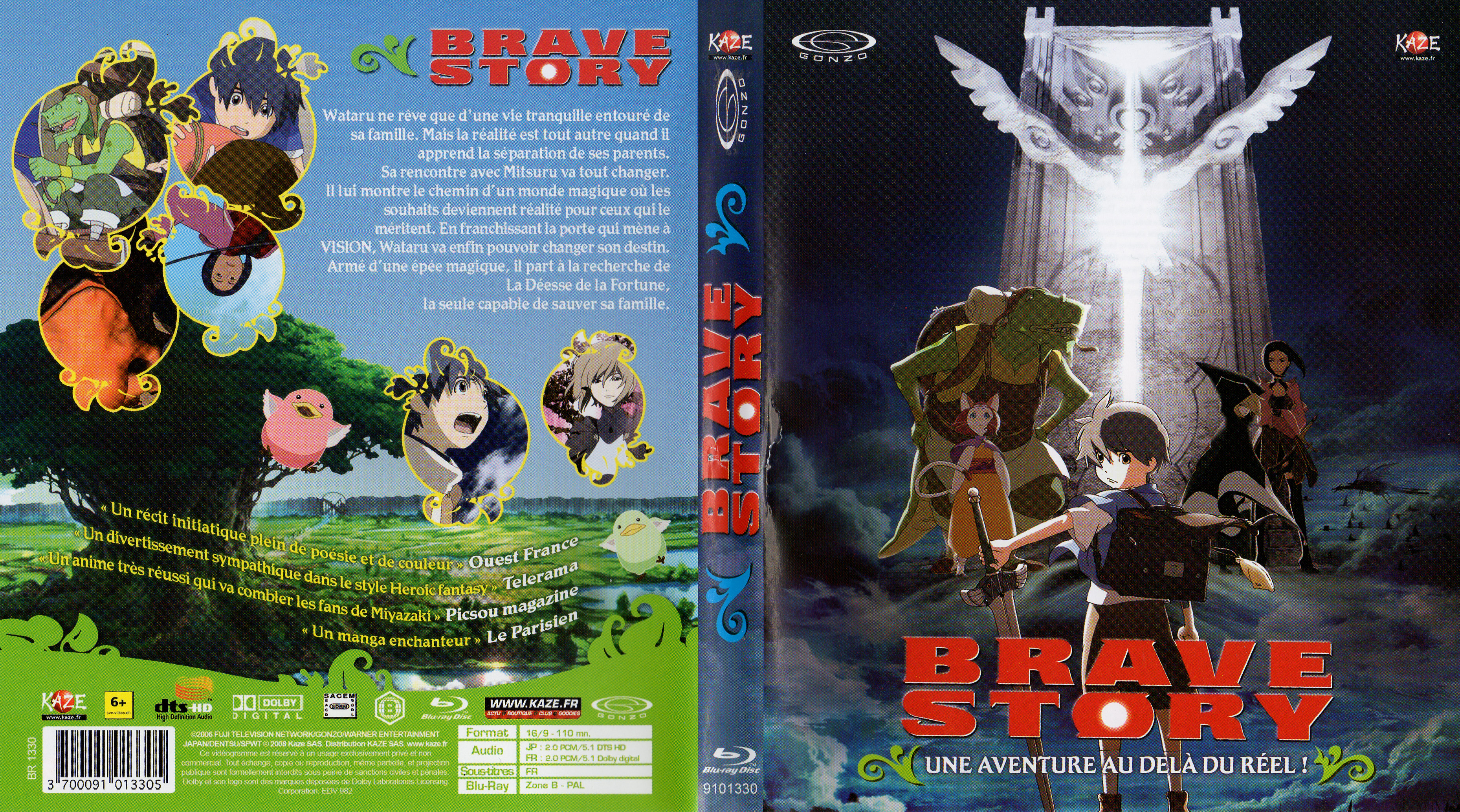 Jaquette DVD Brave Story (BLU-RAY)