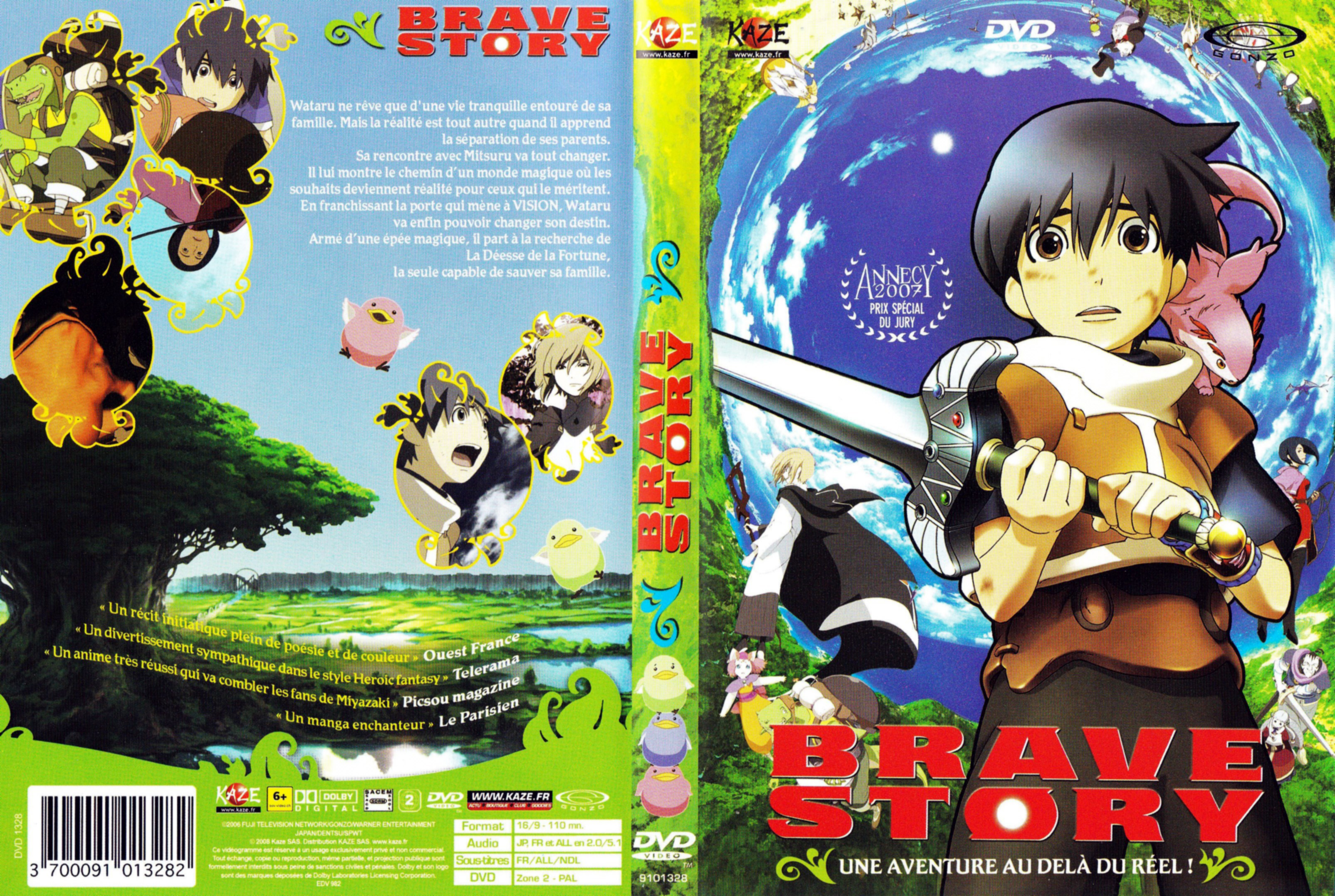 Jaquette DVD Brave story