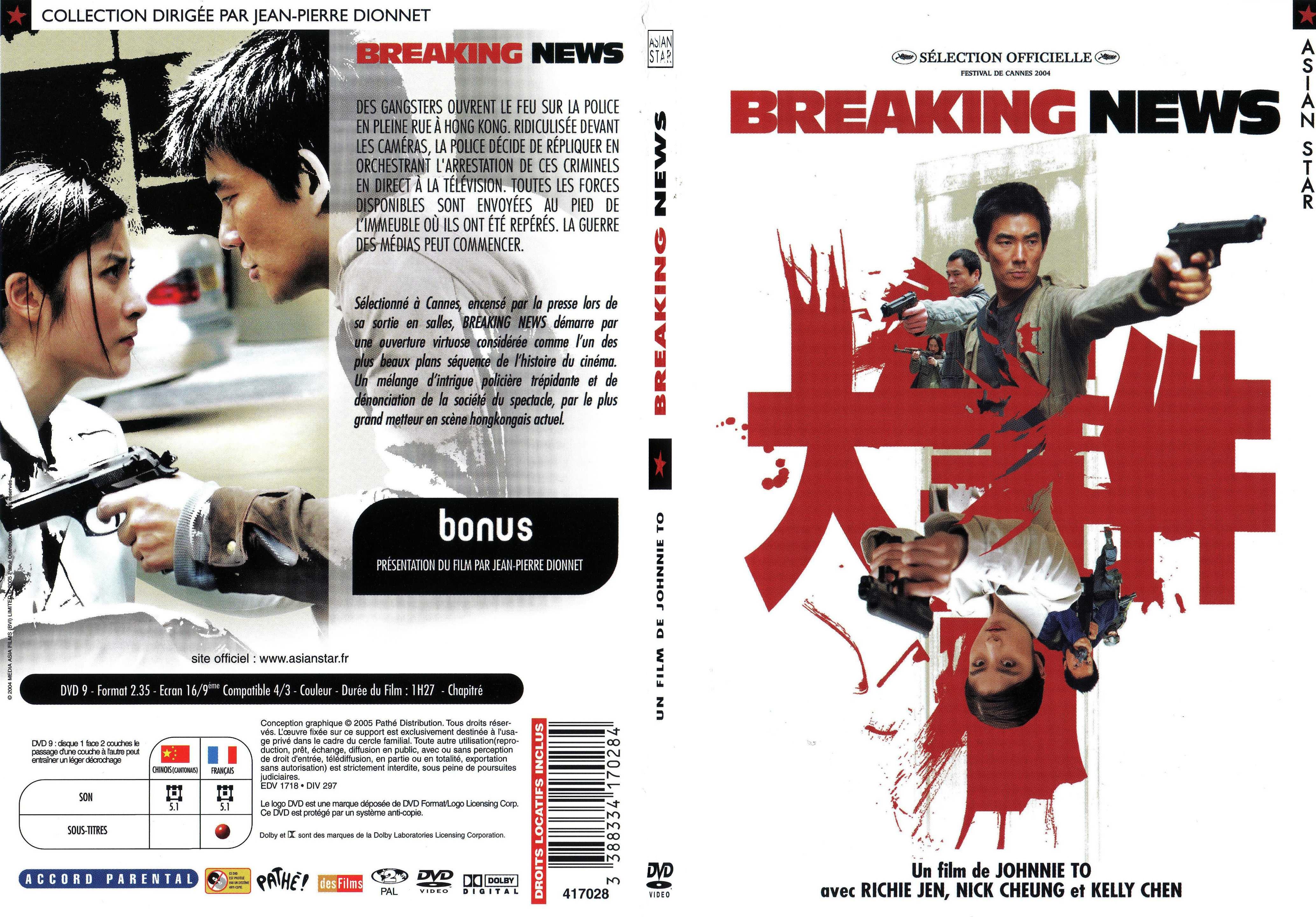 Jaquette DVD Breaking News - SLIM