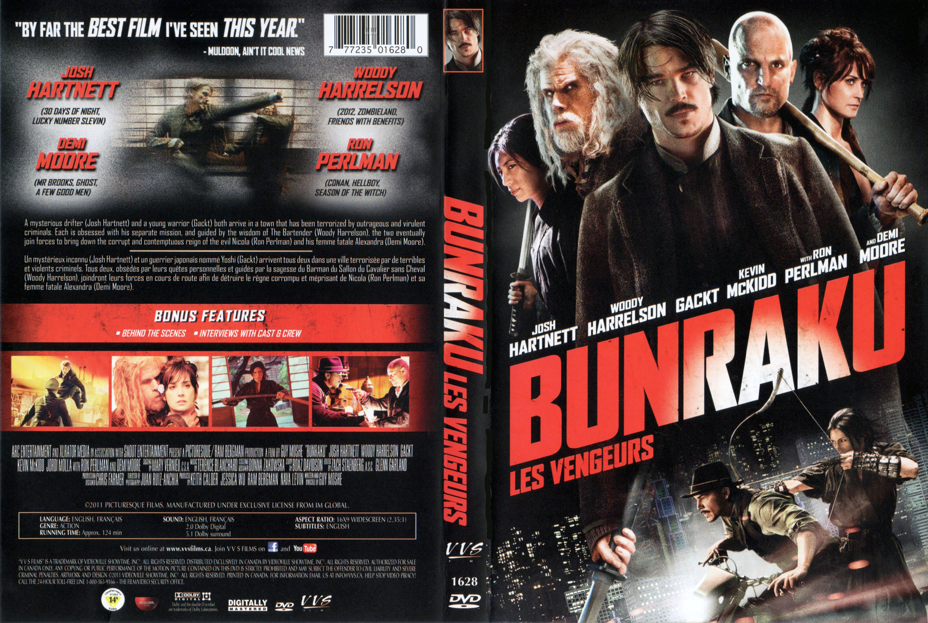 Jaquette DVD Bunraku (Canadienne)