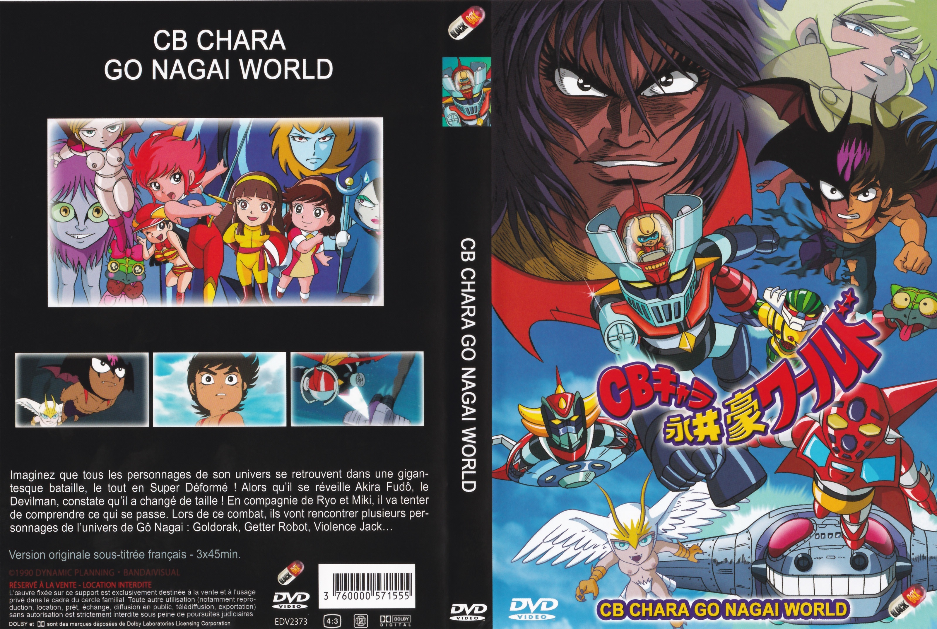 Jaquette DVD CB Chara Go Nagai World