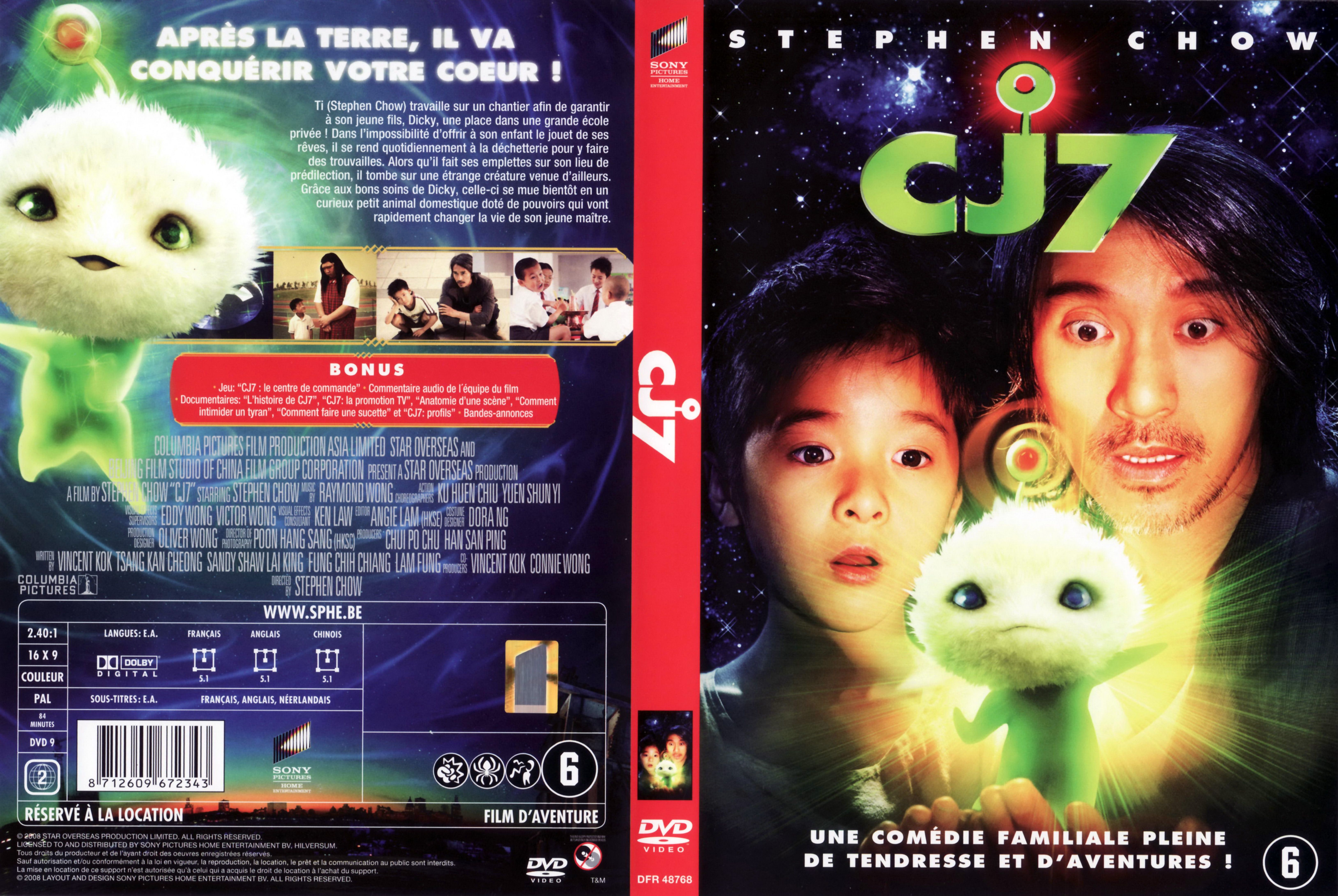 Jaquette DVD CJ7 v2