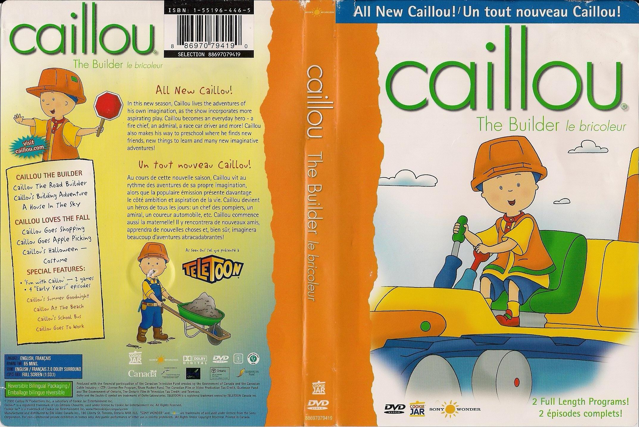 Jaquette DVD Caillou le bricoleur (Canadienne)