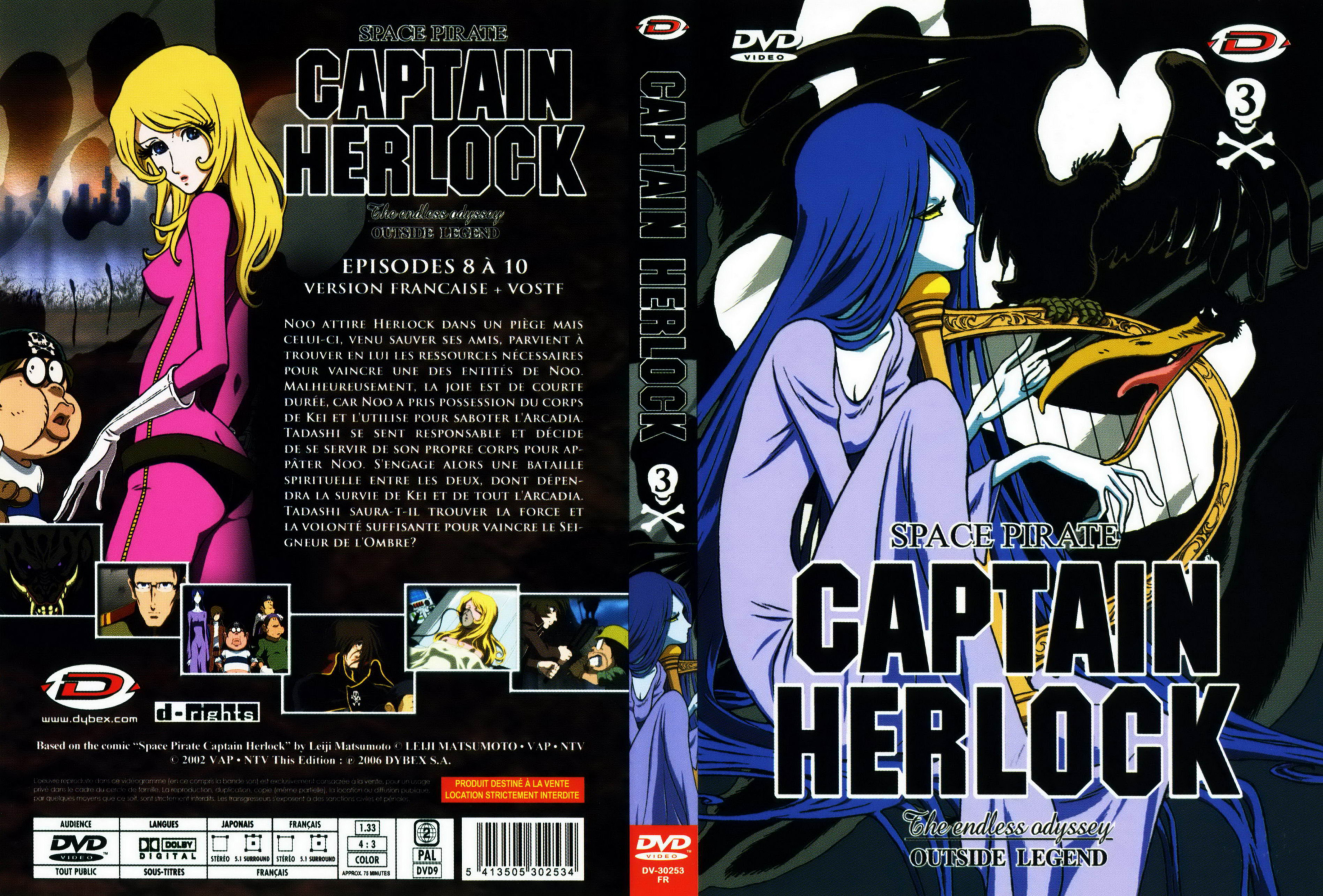 Jaquette DVD Captain Herlock The endless odyssey DVD 3