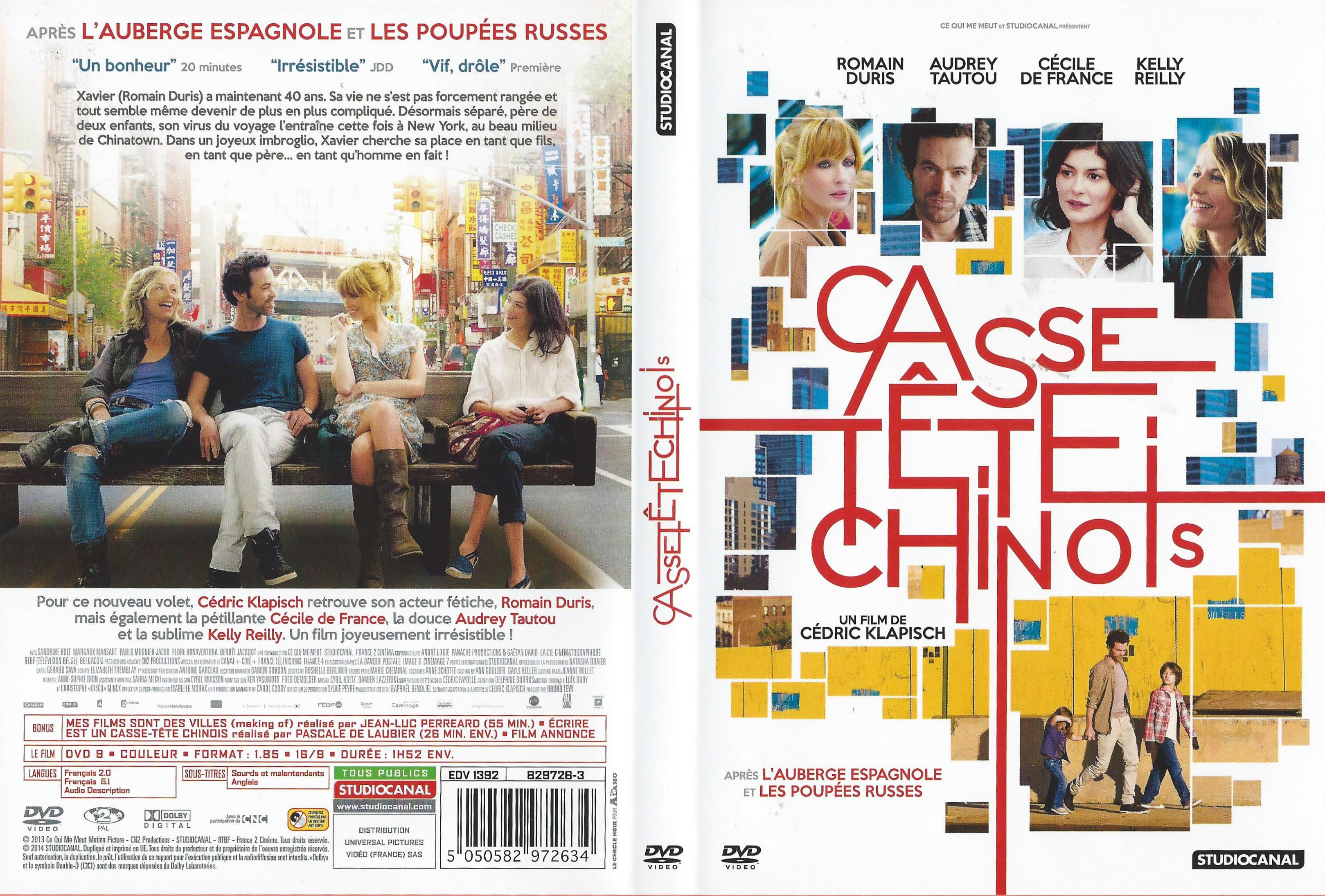 Jaquette DVD Casse-tte chinois v2