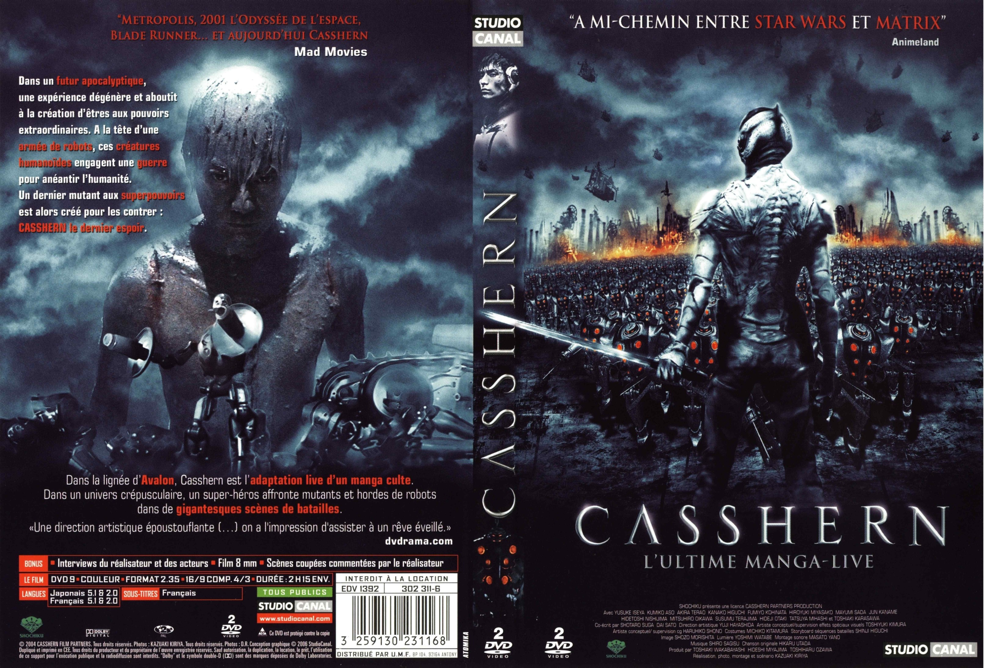 Jaquette DVD Casshern v2