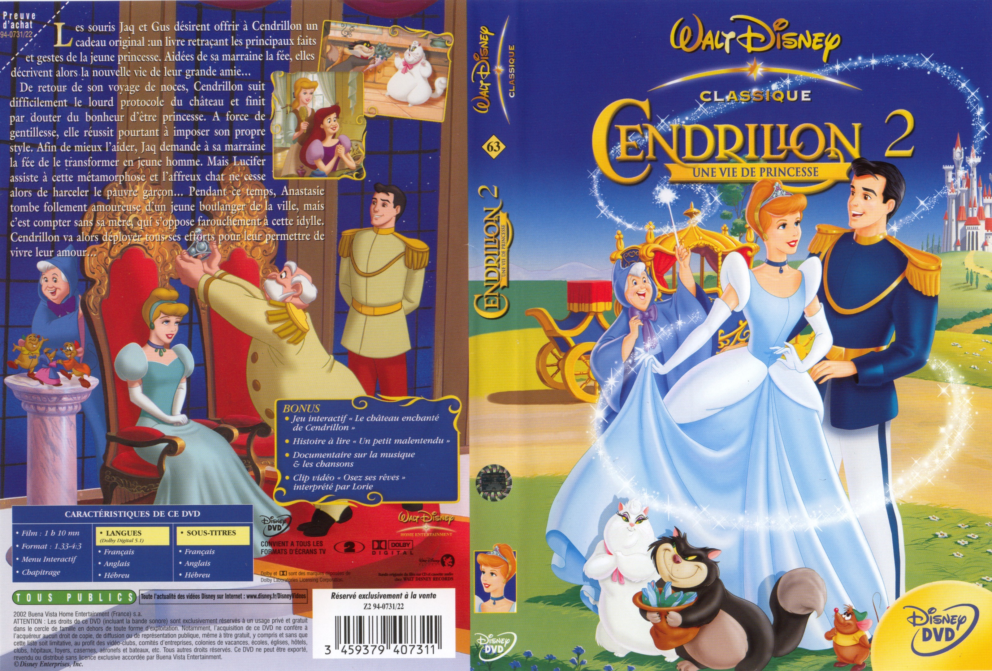 Jaquette DVD Cendrillon 2 v2