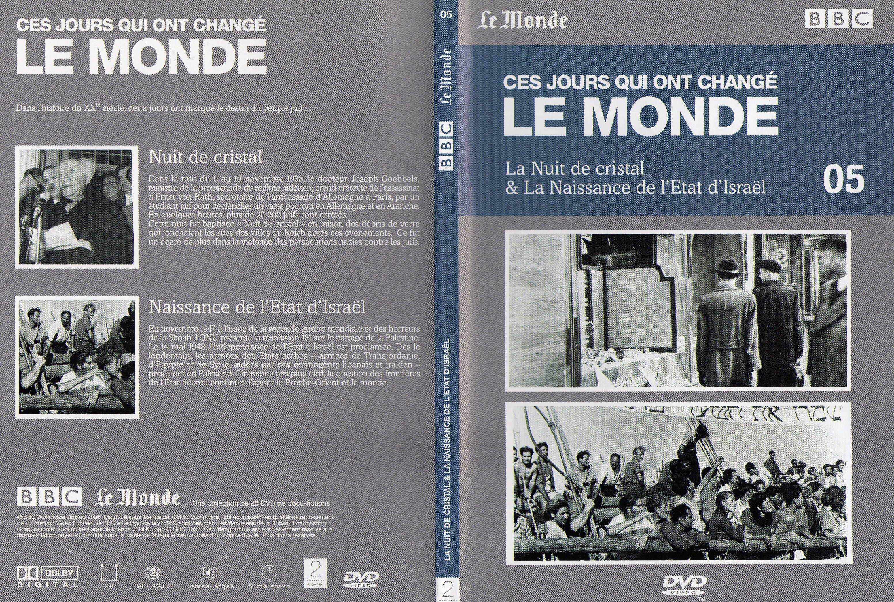 Jaquette DVD Ces jours qui ont chang Le Monde 5