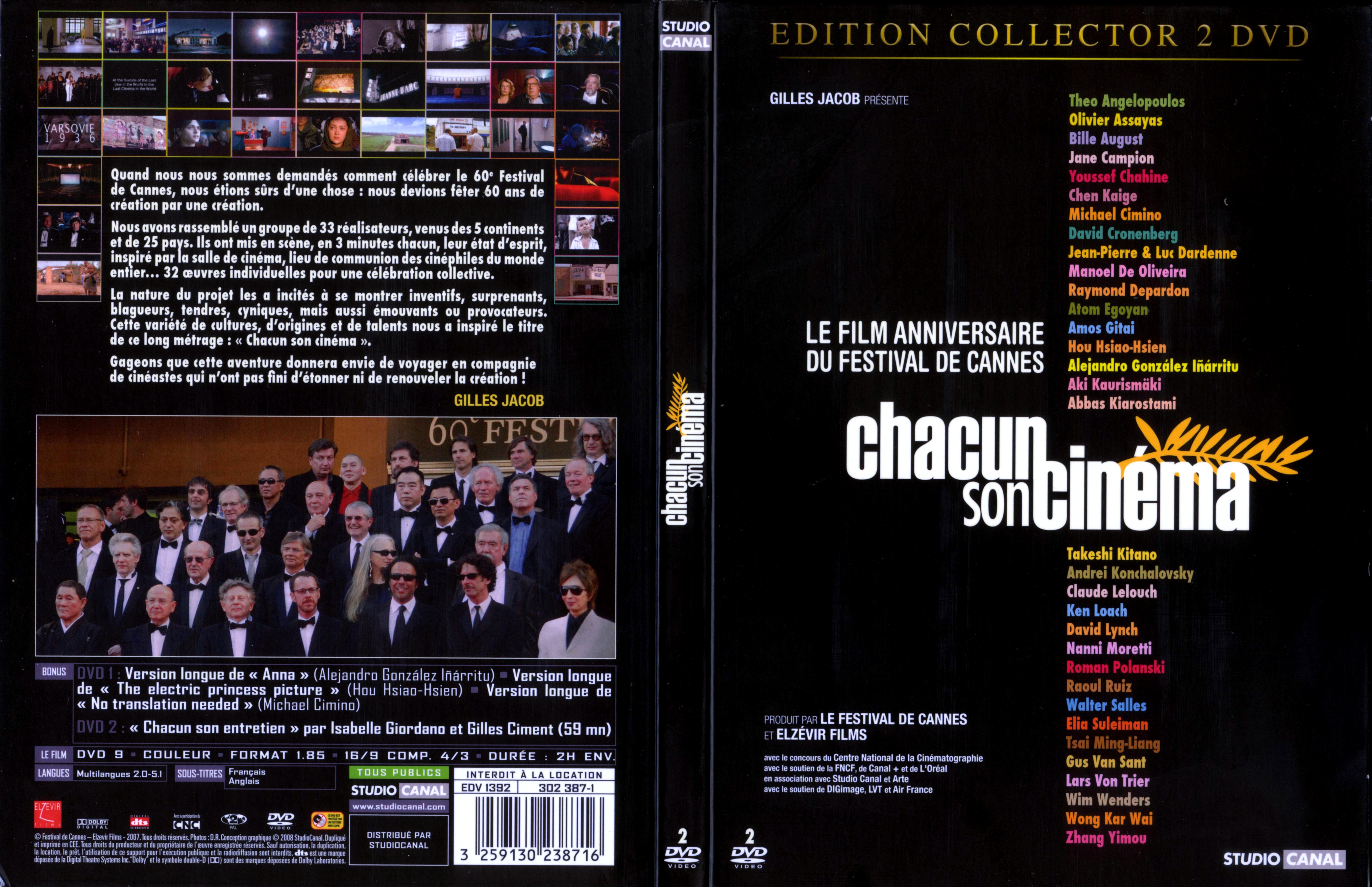 Jaquette DVD de Chacun son cinéma Cinéma Passion