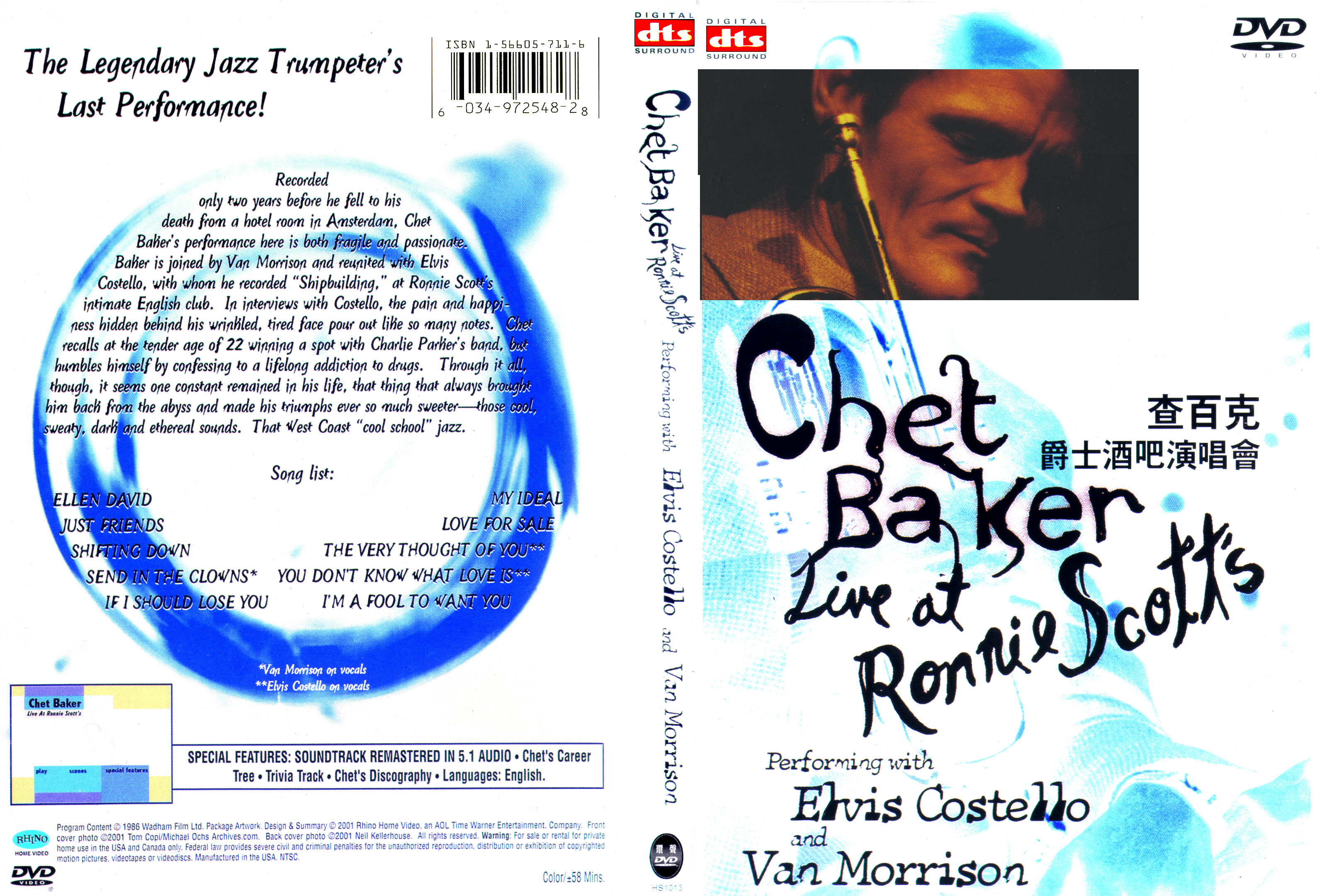 Jaquette DVD Chet Baker live at Ronnie Scott