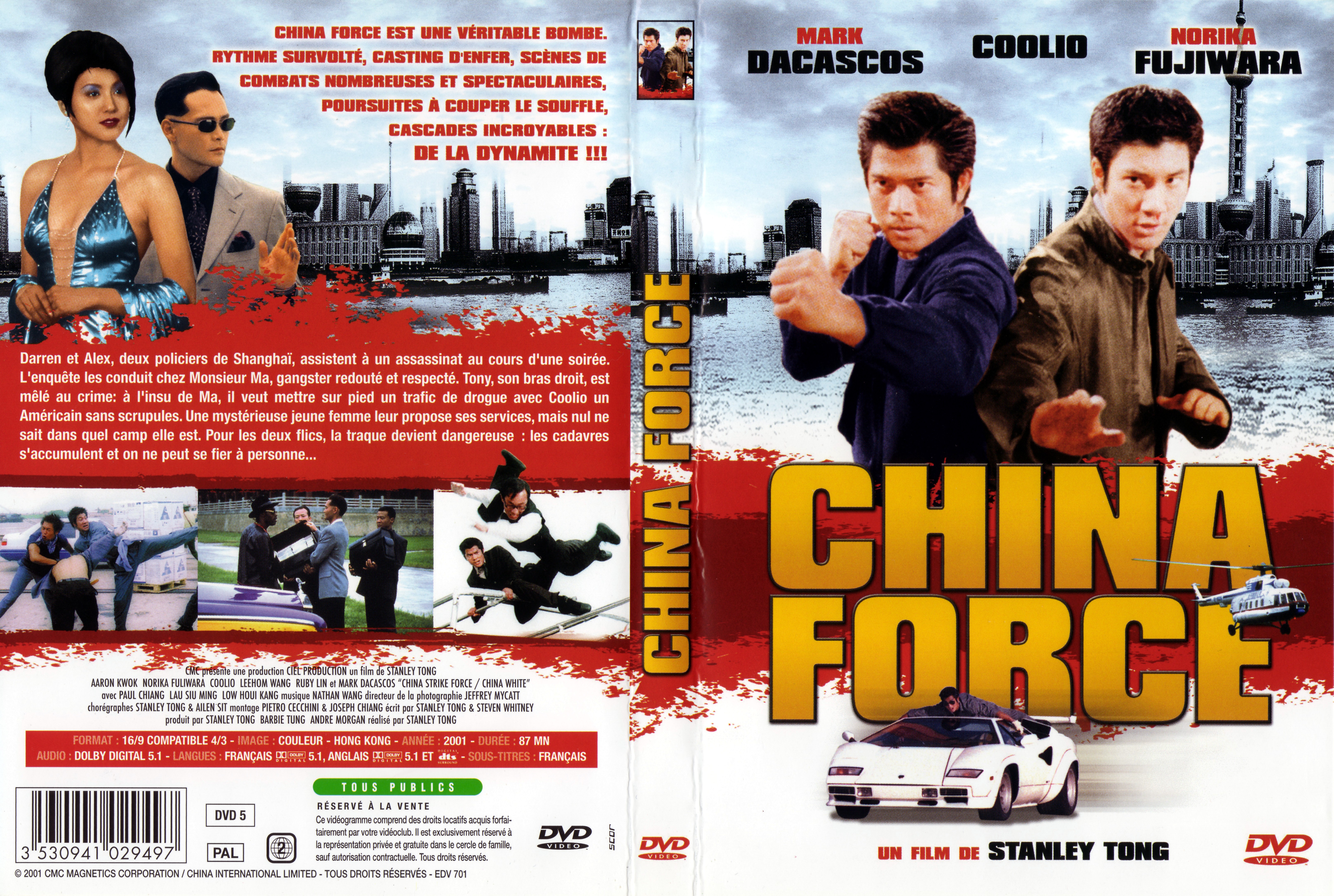 Jaquette DVD China force