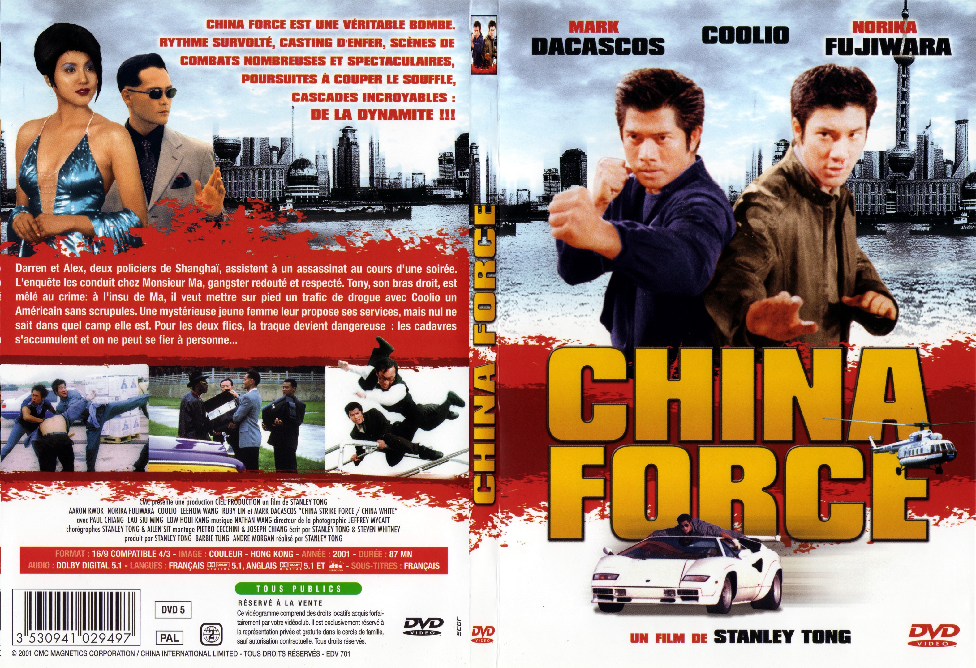 Jaquette DVD China force - SLIM