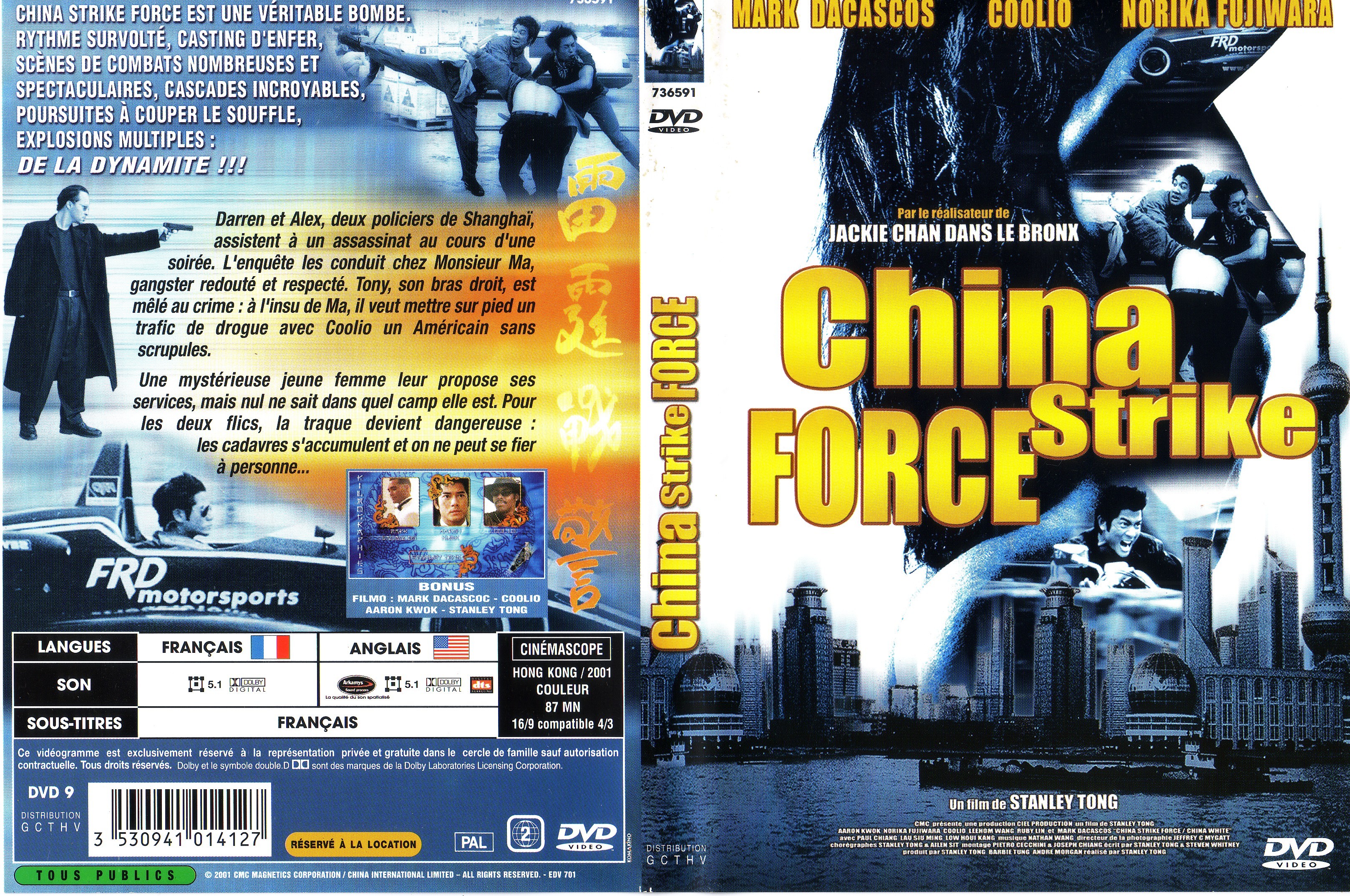 Jaquette DVD China strike force