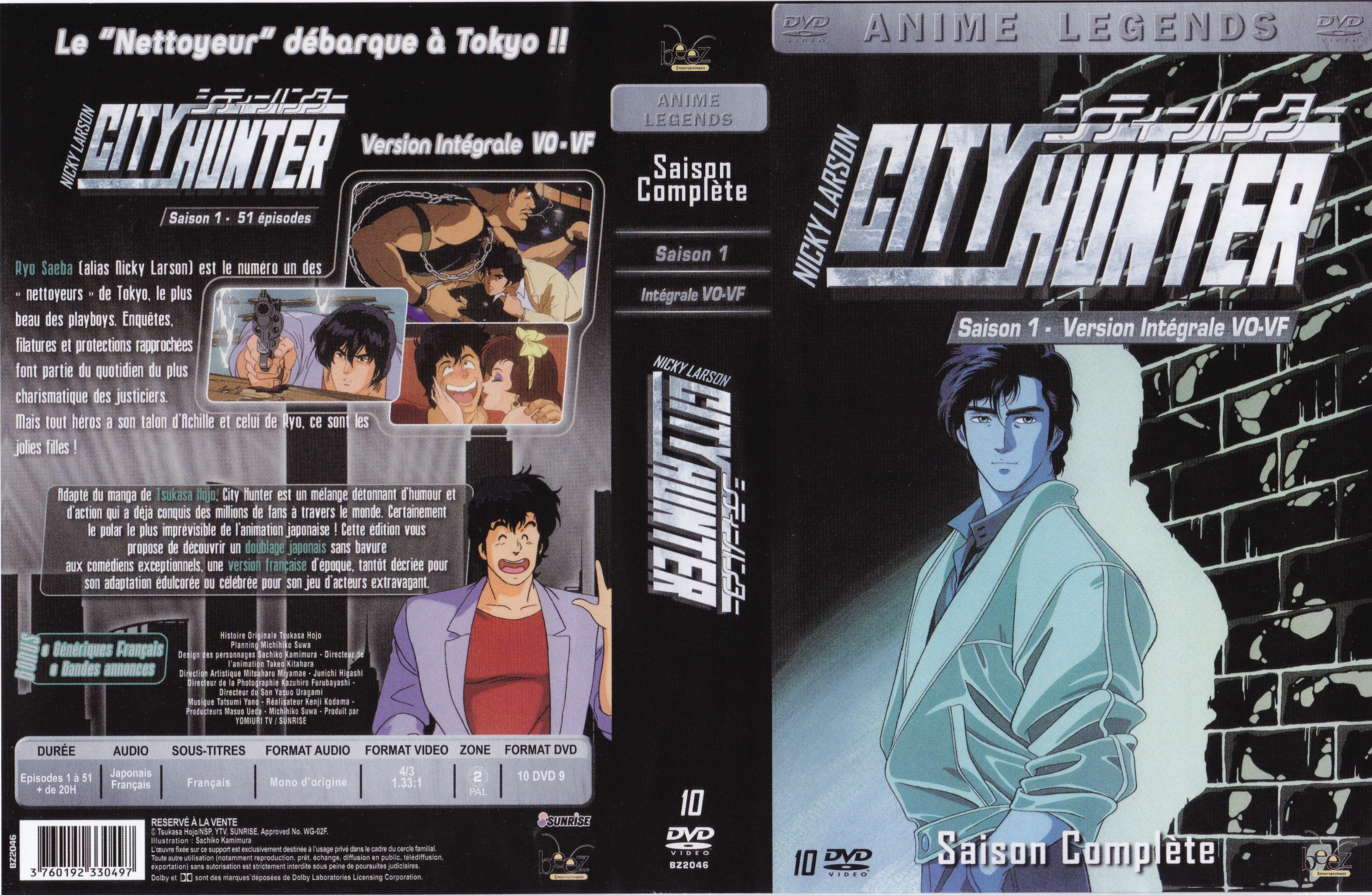 Jaquette DVD City Hunter saison 1