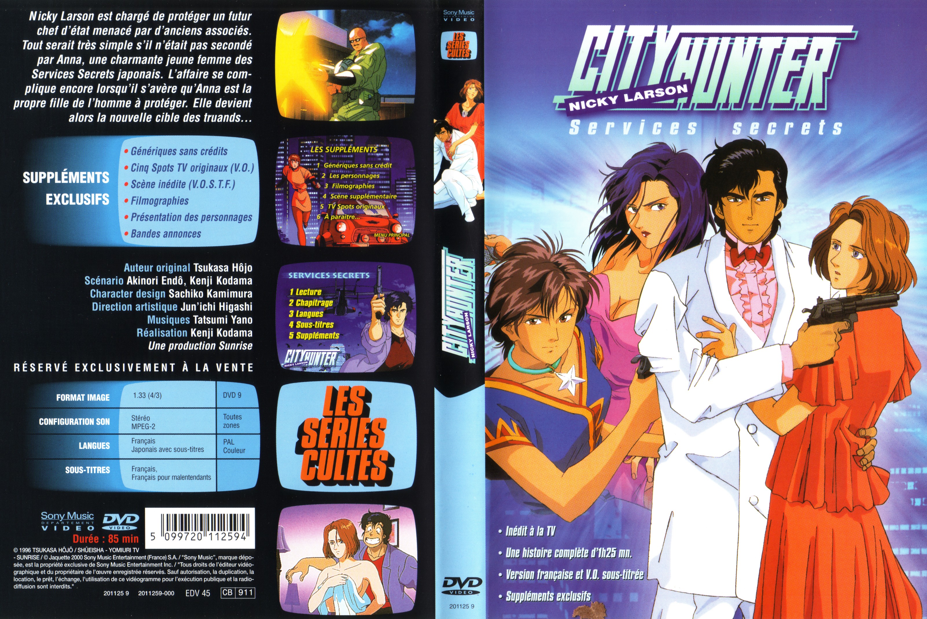 Jaquette DVD City hunter - services secrets