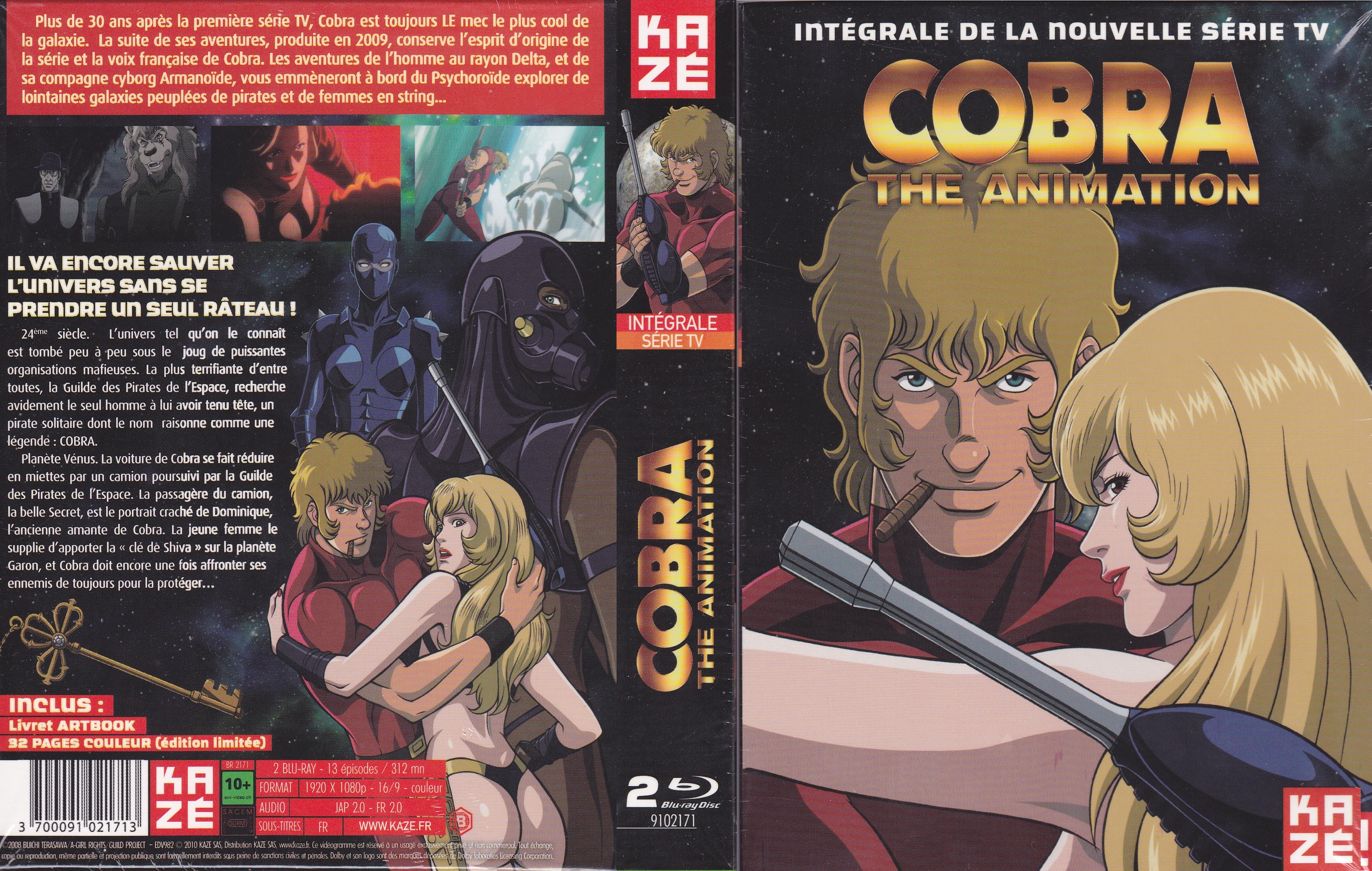 Jaquette DVD Cobra COFFRET (BLU-RAY)