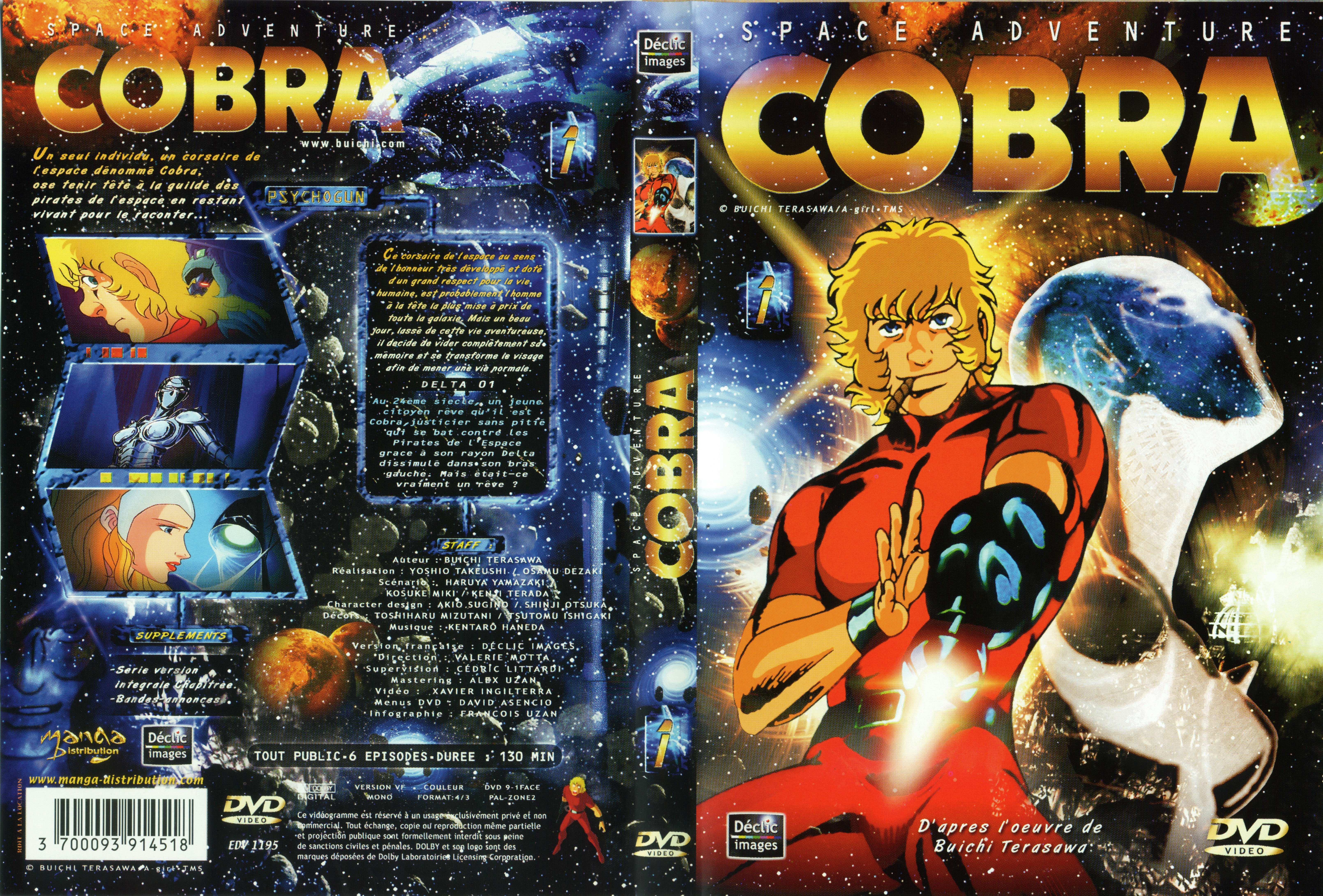 Jaquette DVD Cobra vol 1