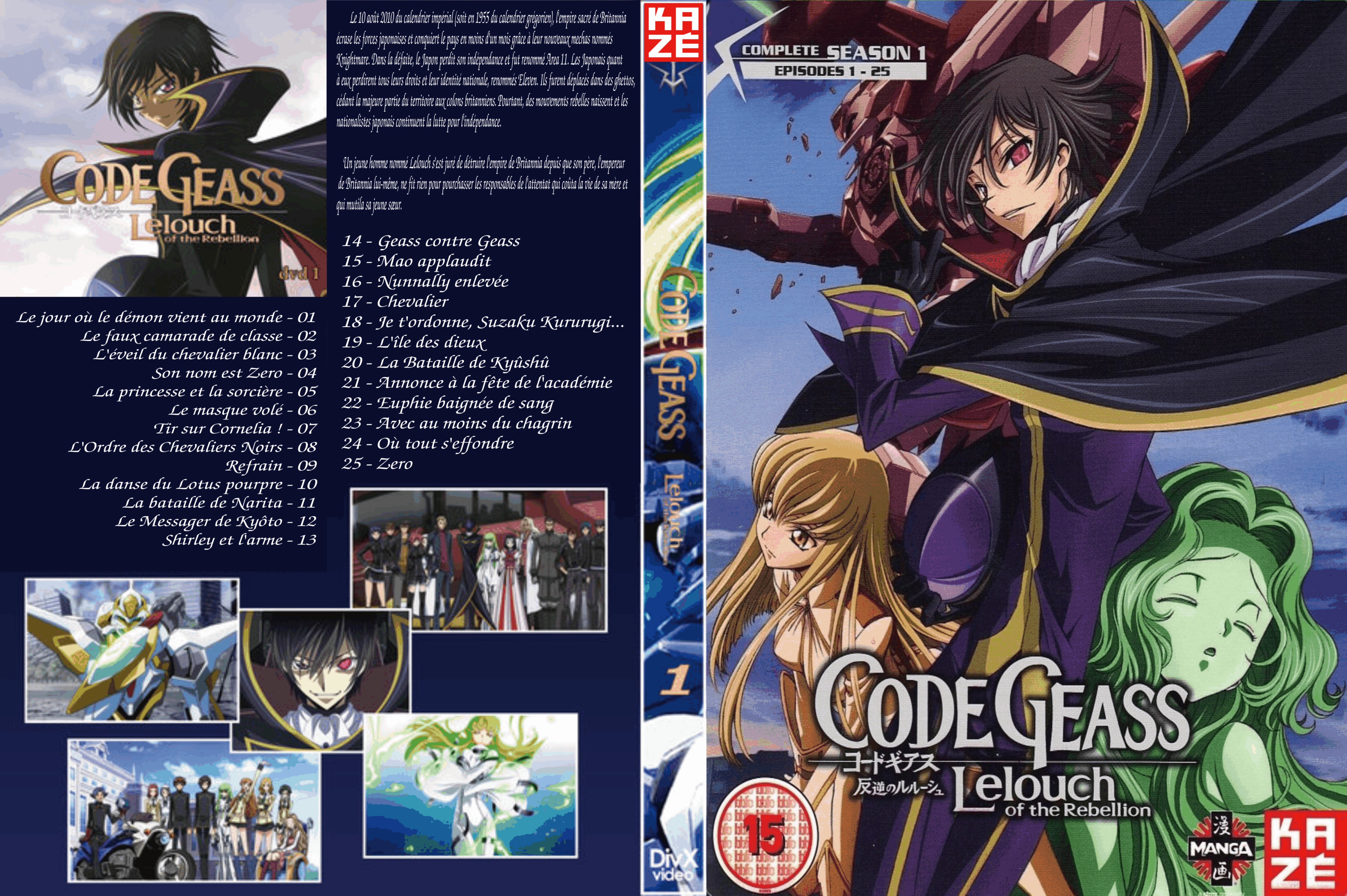 Jaquette DVD Code geass saison 1 custom