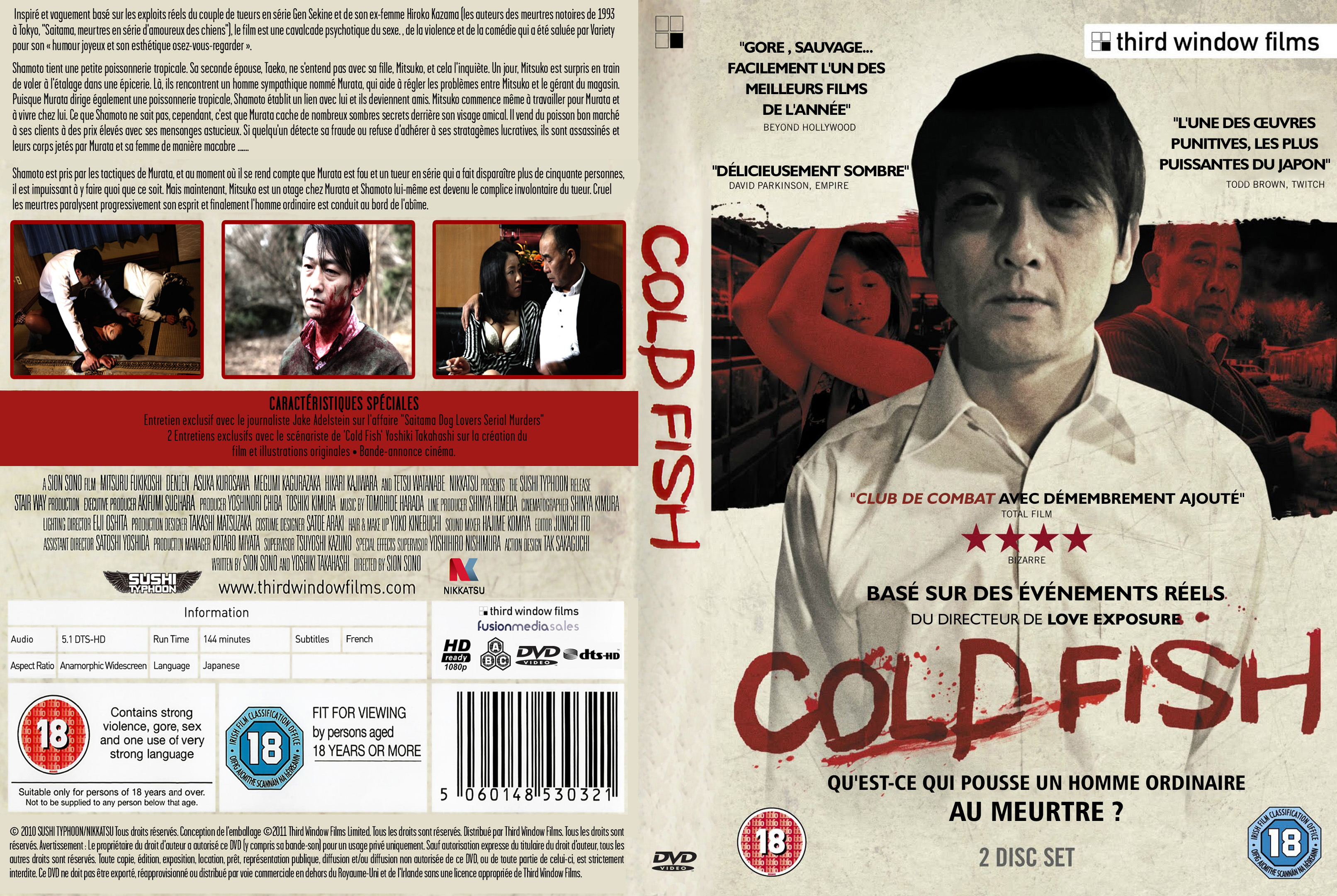 Jaquette DVD Cold Fish custom