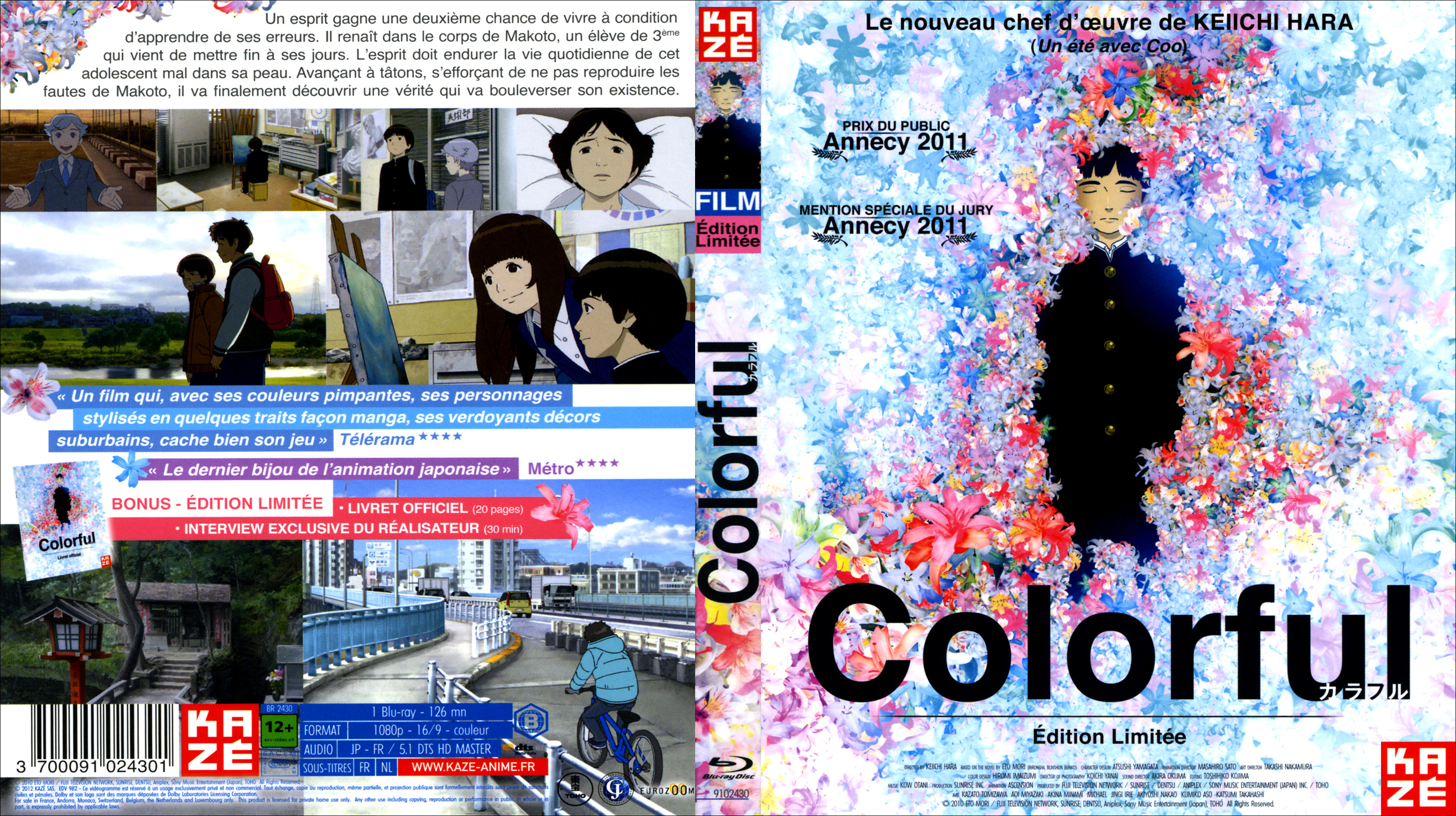 Jaquette DVD Colorful (BLU-RAY)
