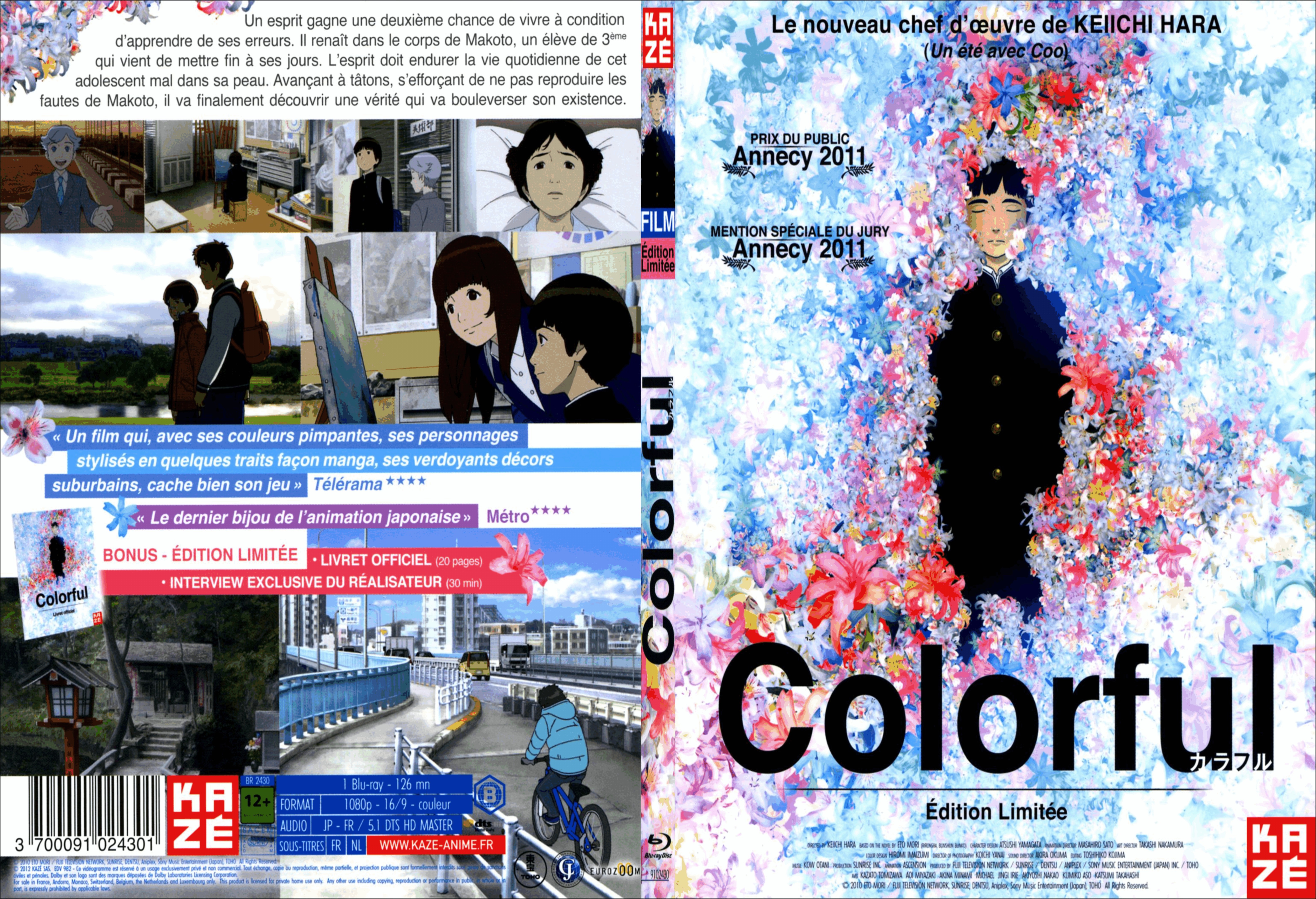 Jaquette DVD Colorful - SLIM