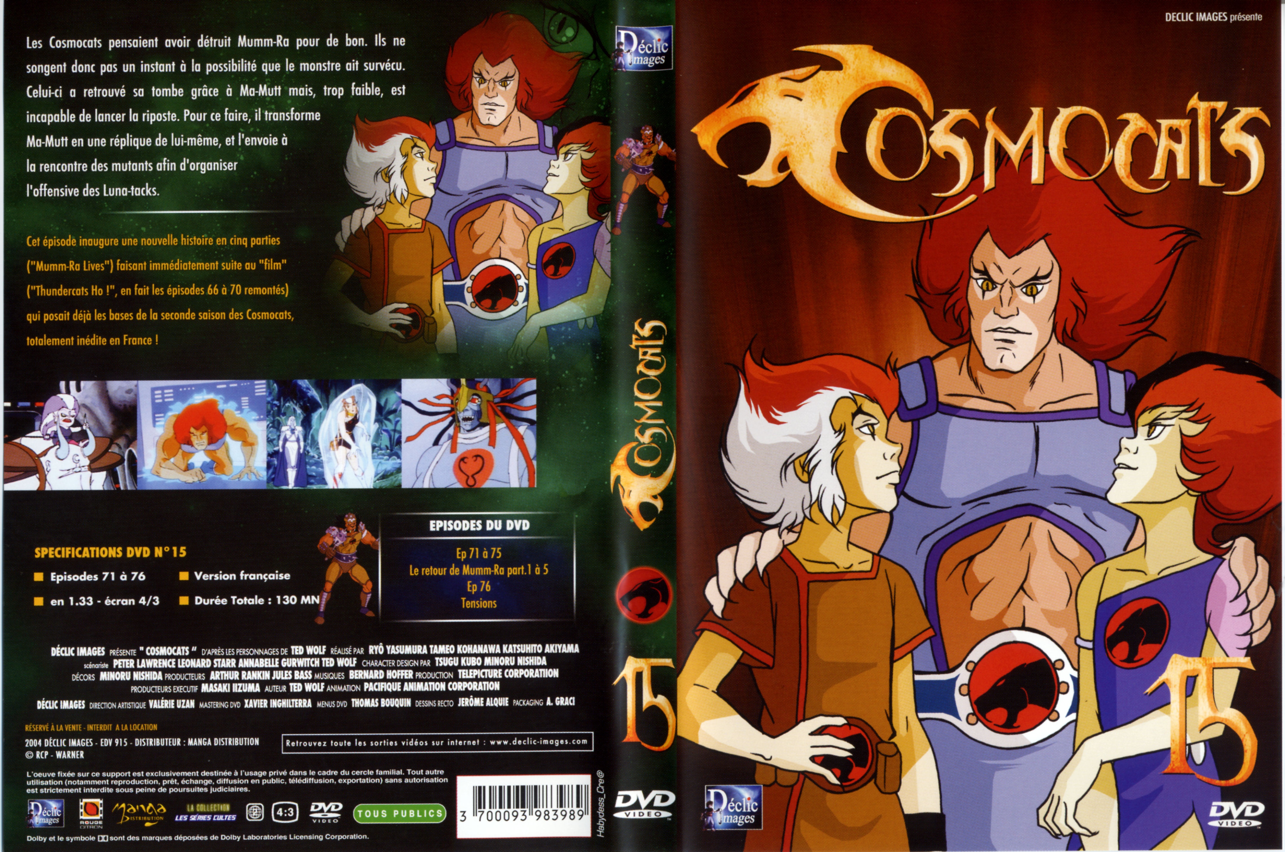 Jaquette DVD Cosmocats vol 15