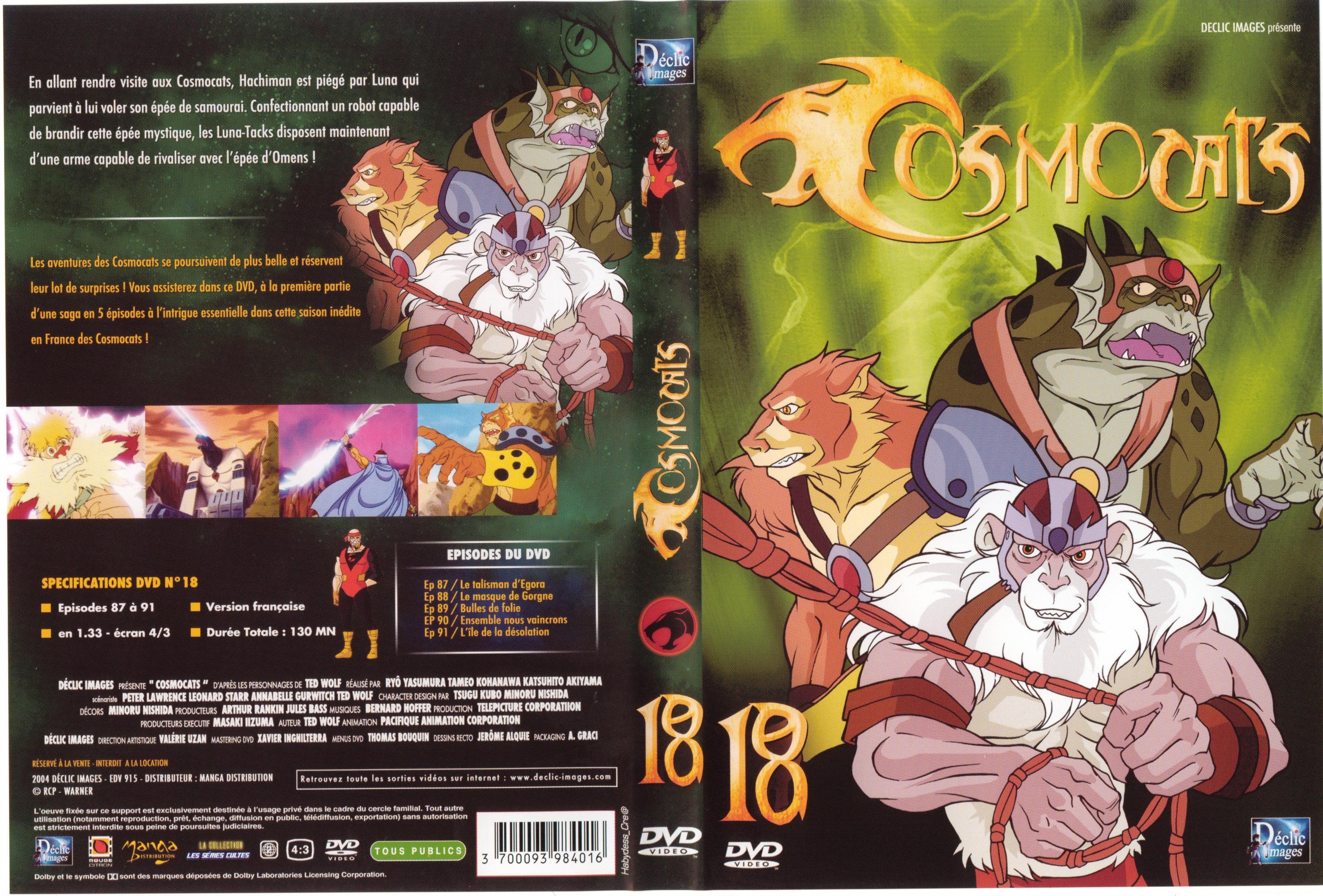 Jaquette DVD Cosmocats vol 18