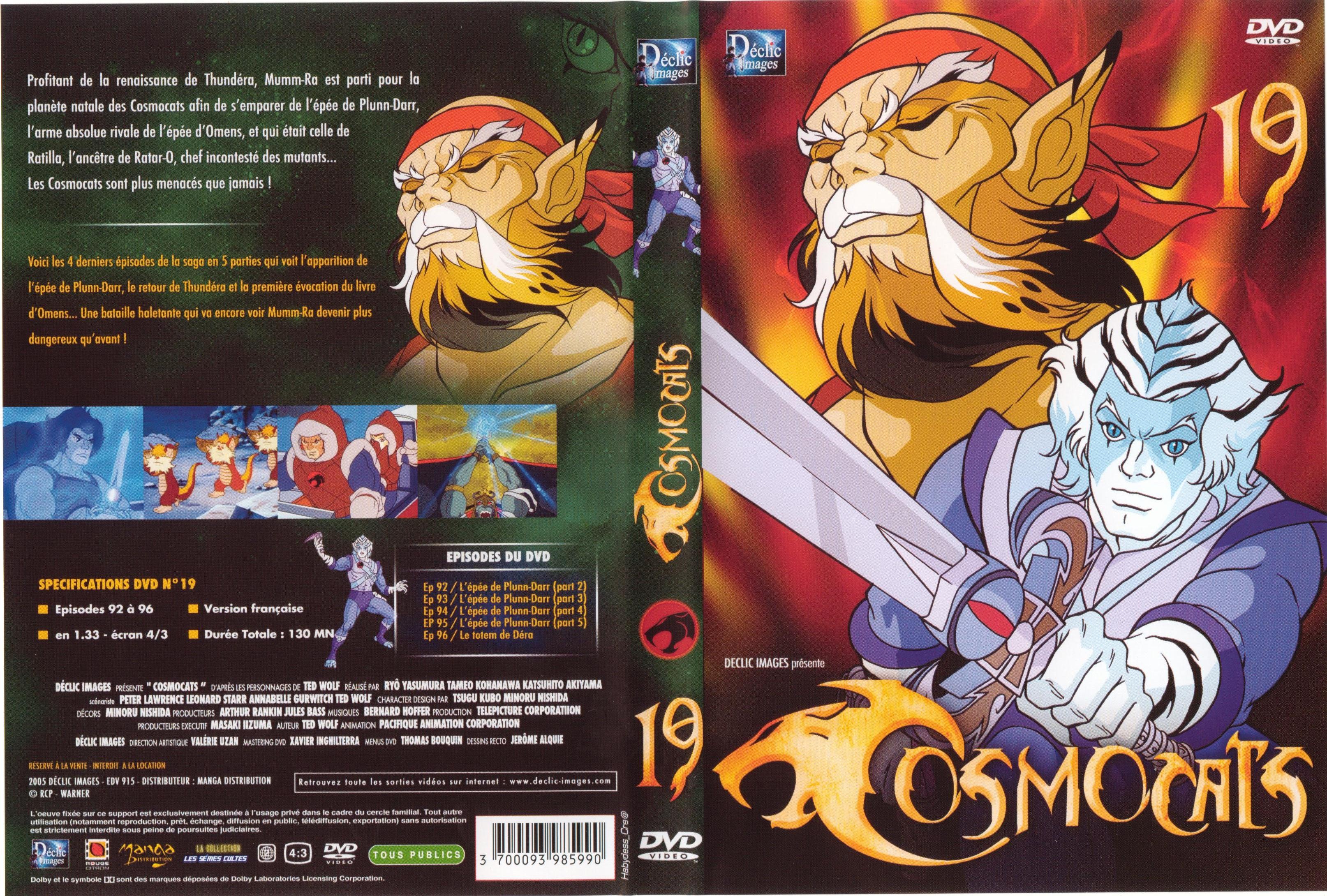 Jaquette DVD Cosmocats vol 19