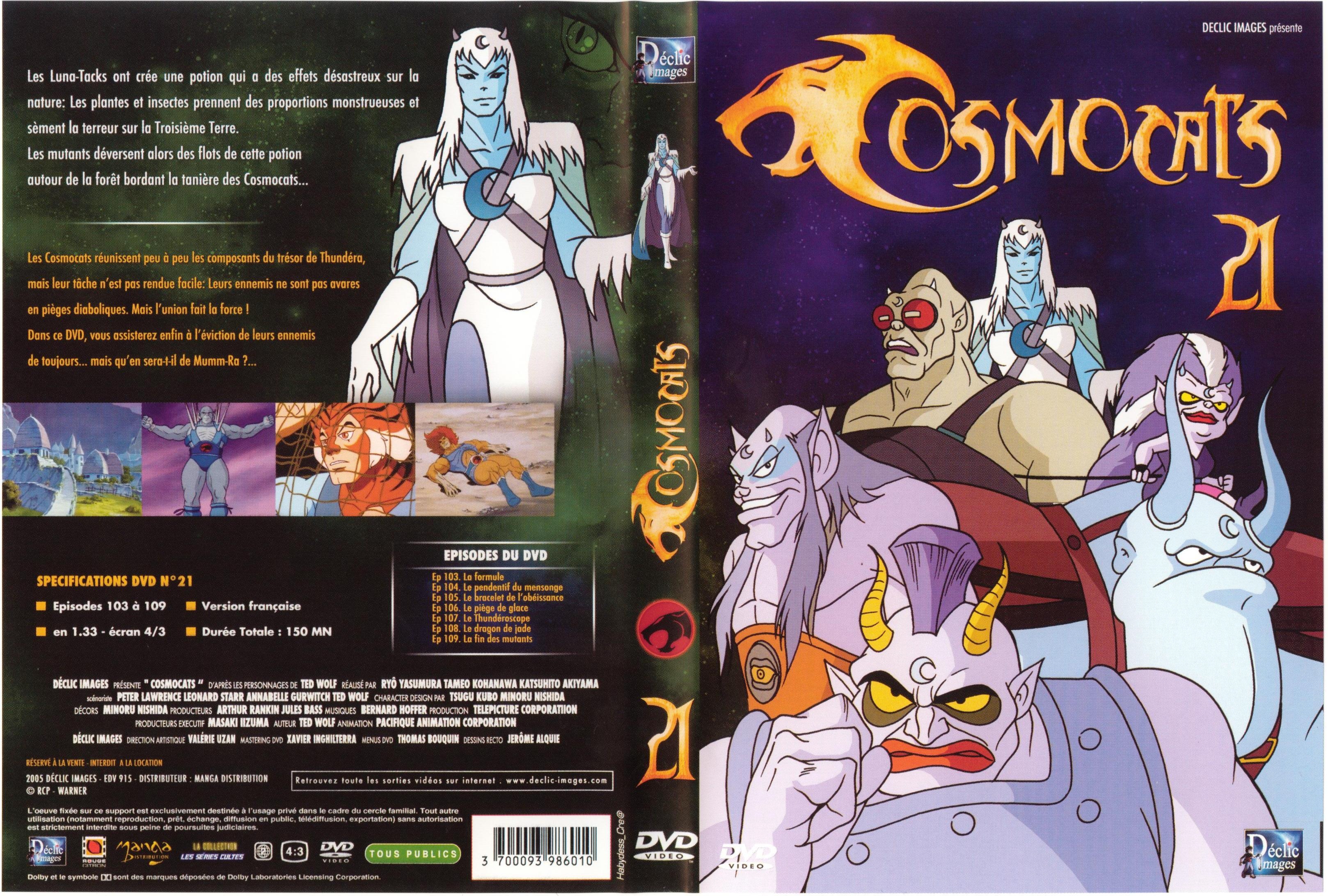 Jaquette DVD Cosmocats vol 21