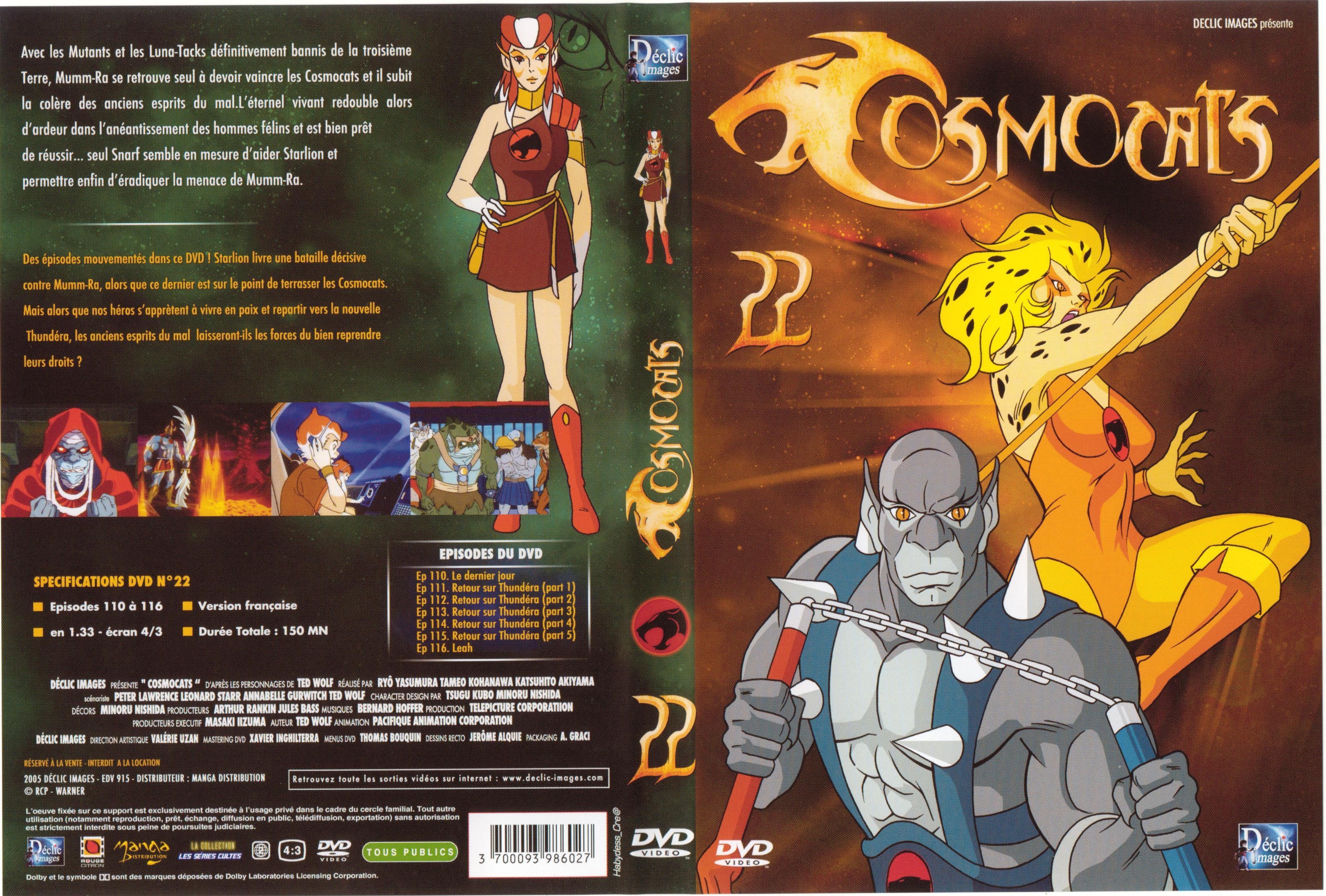 Jaquette DVD Cosmocats vol 22