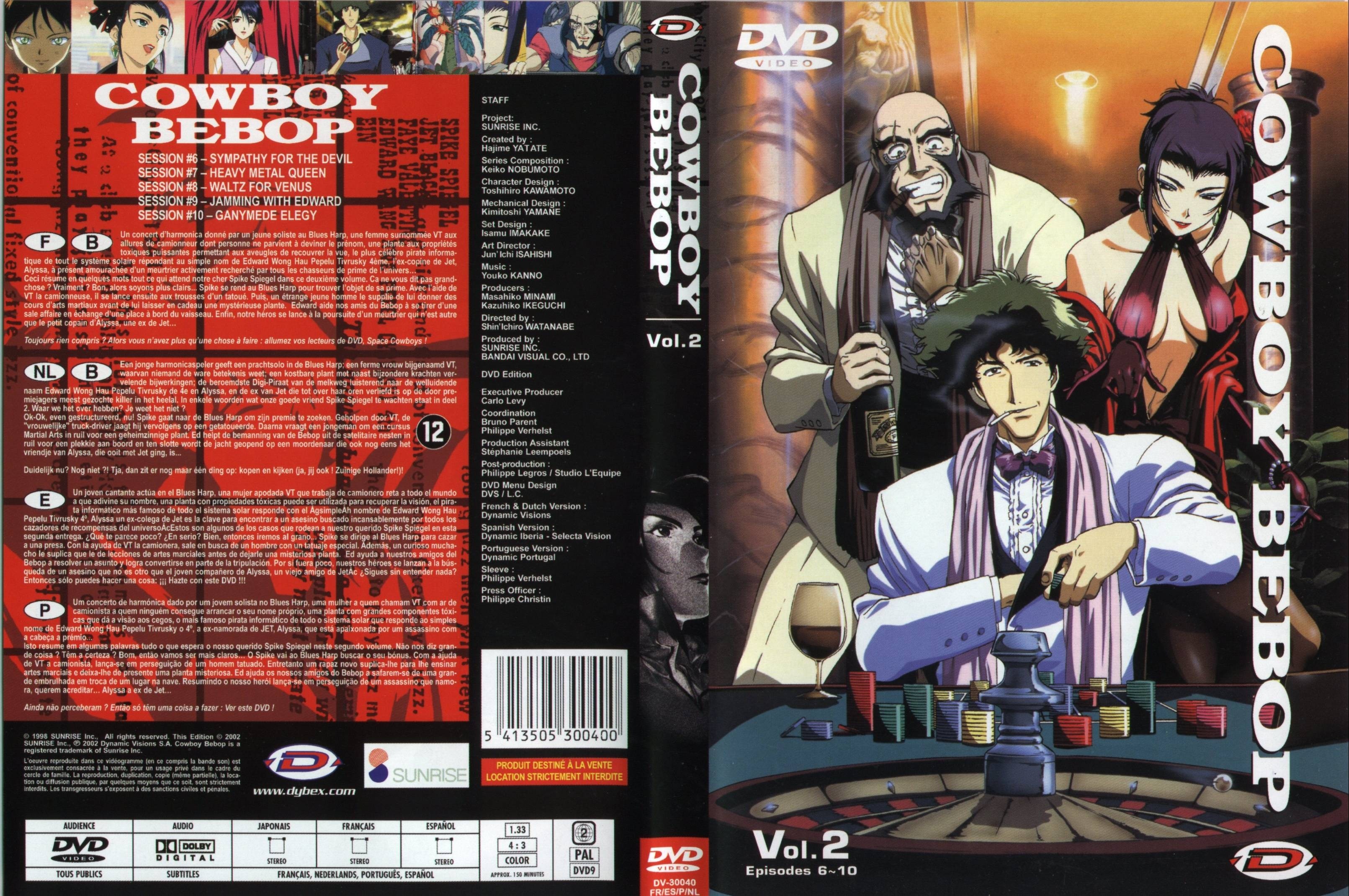 Jaquette DVD Cowboy bebop vol 2