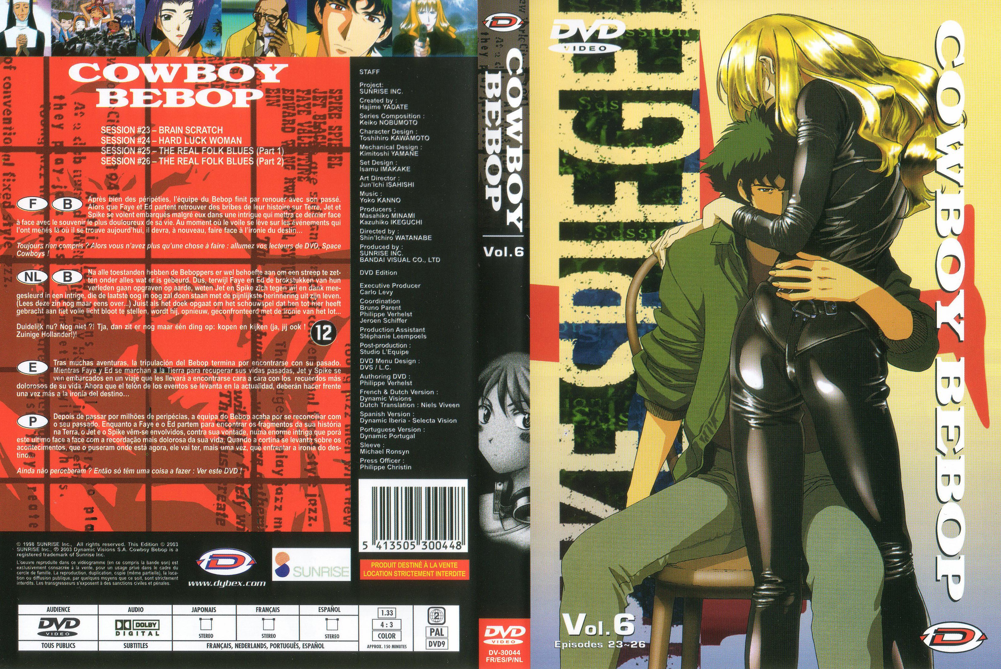 Jaquette DVD Cowboy bebop vol 6