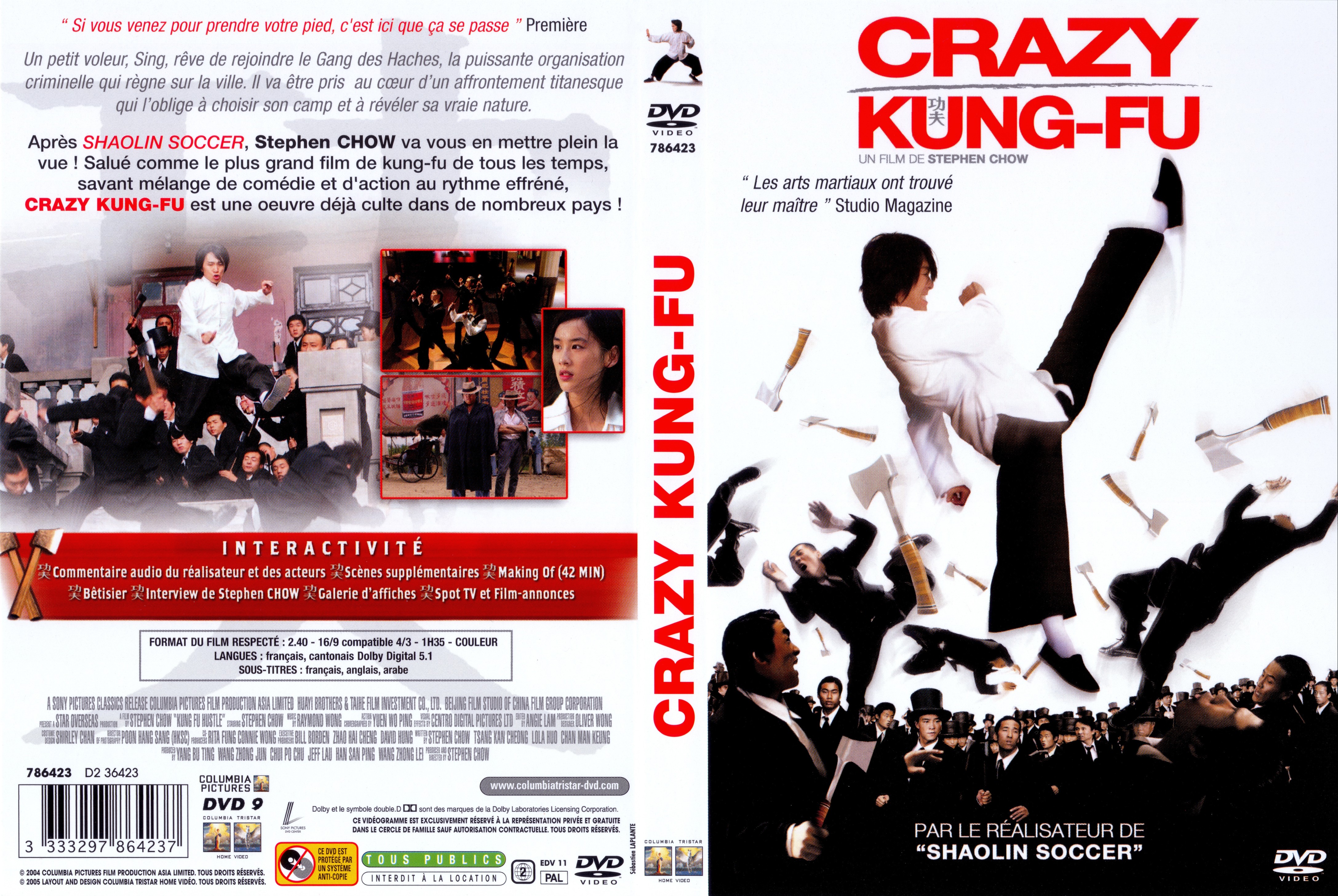 Jaquette DVD Crazy kung-fu