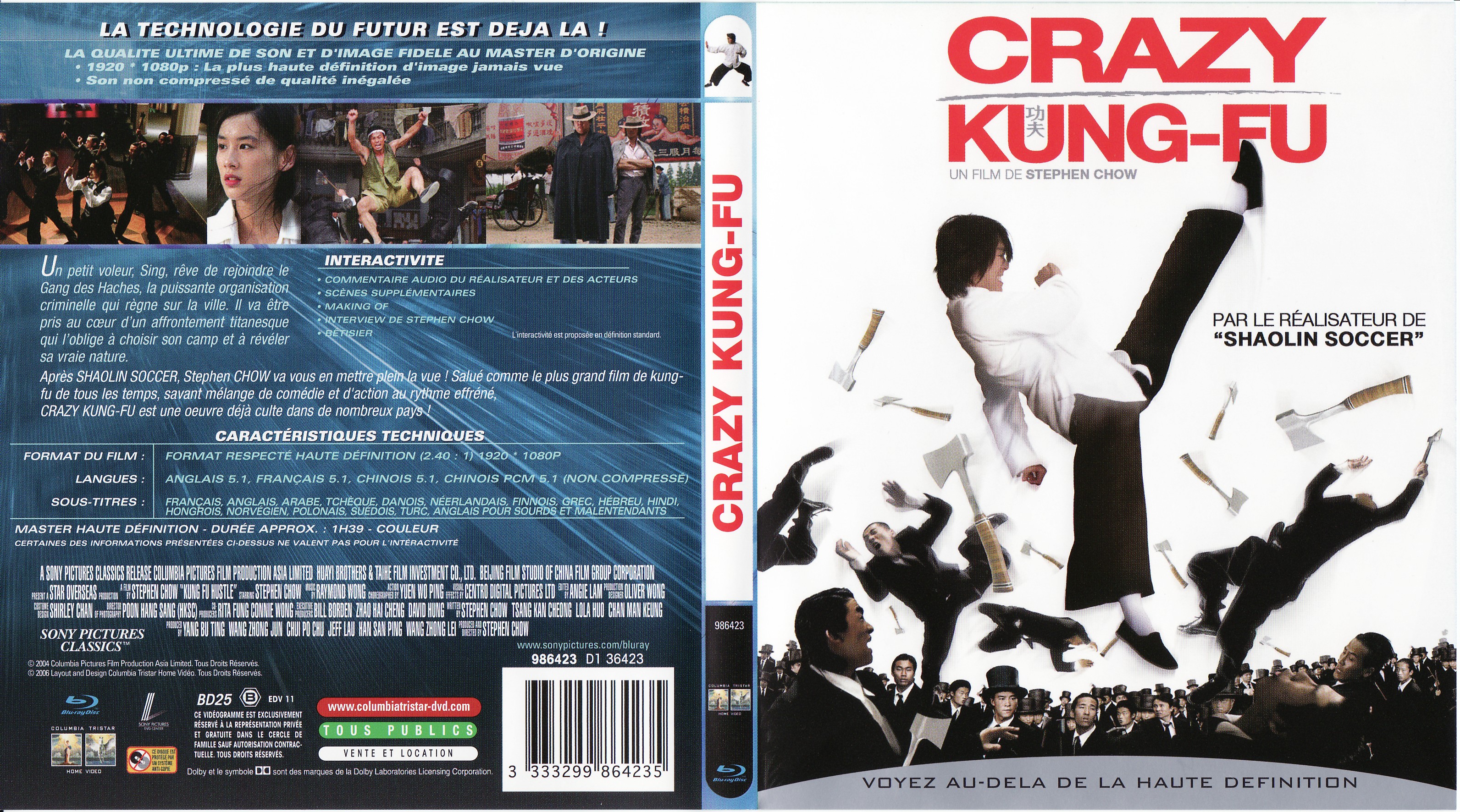 Jaquette DVD Crazy kung-fu (BLU-RAY)