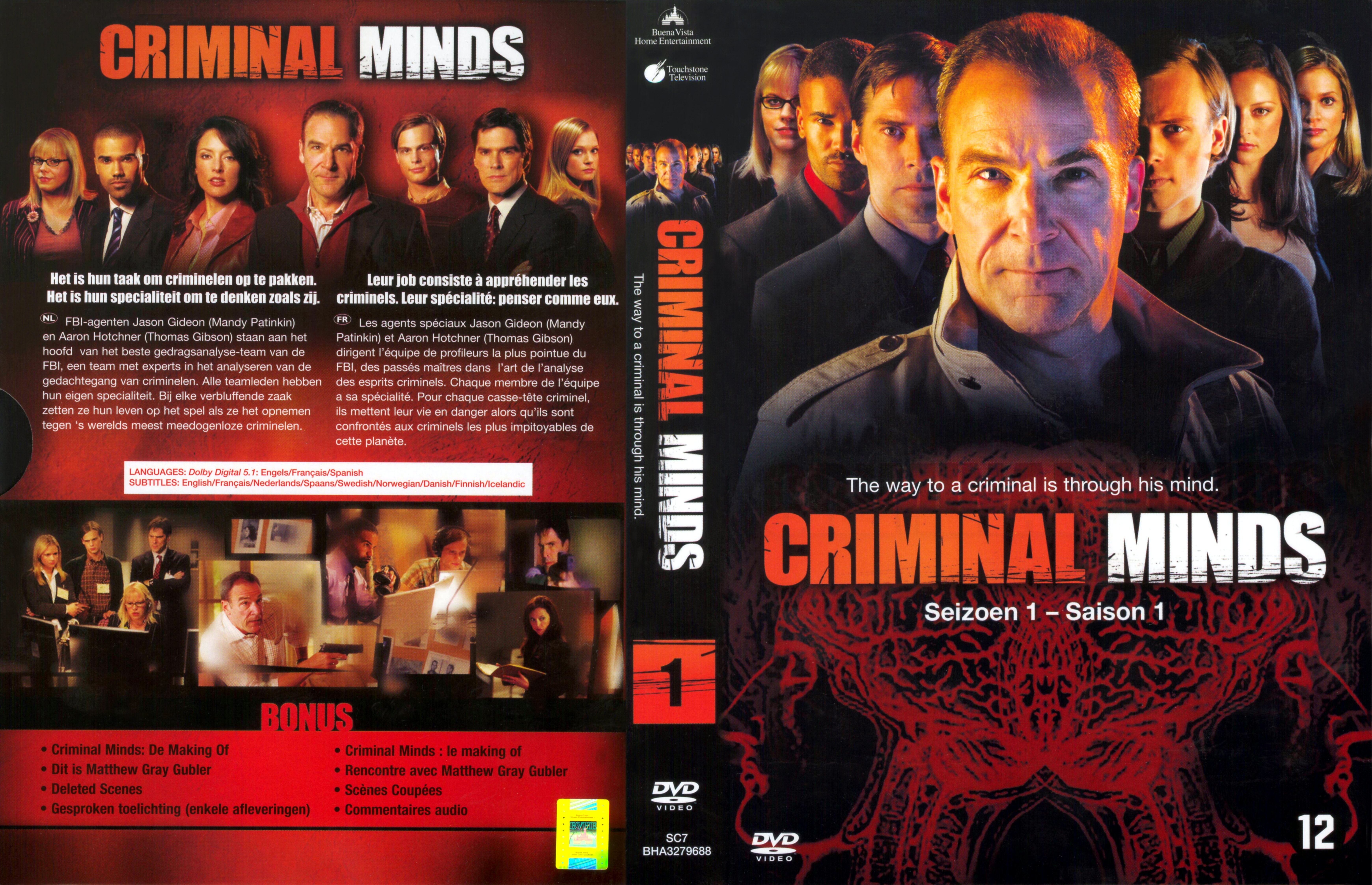 Jaquette DVD Criminal Minds saison 1 COFFRET