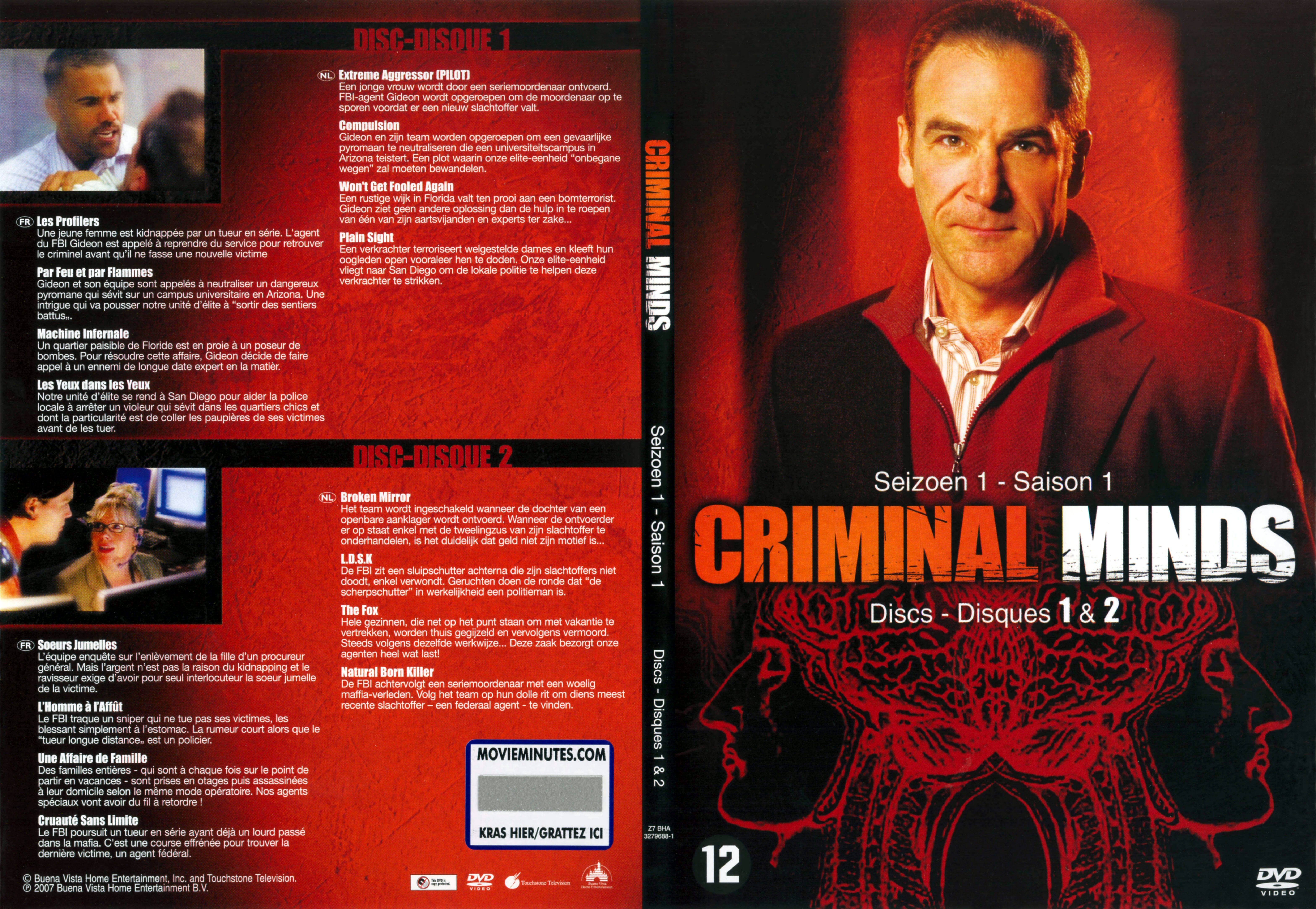 Jaquette DVD Criminal minds saison 1 DVD 1