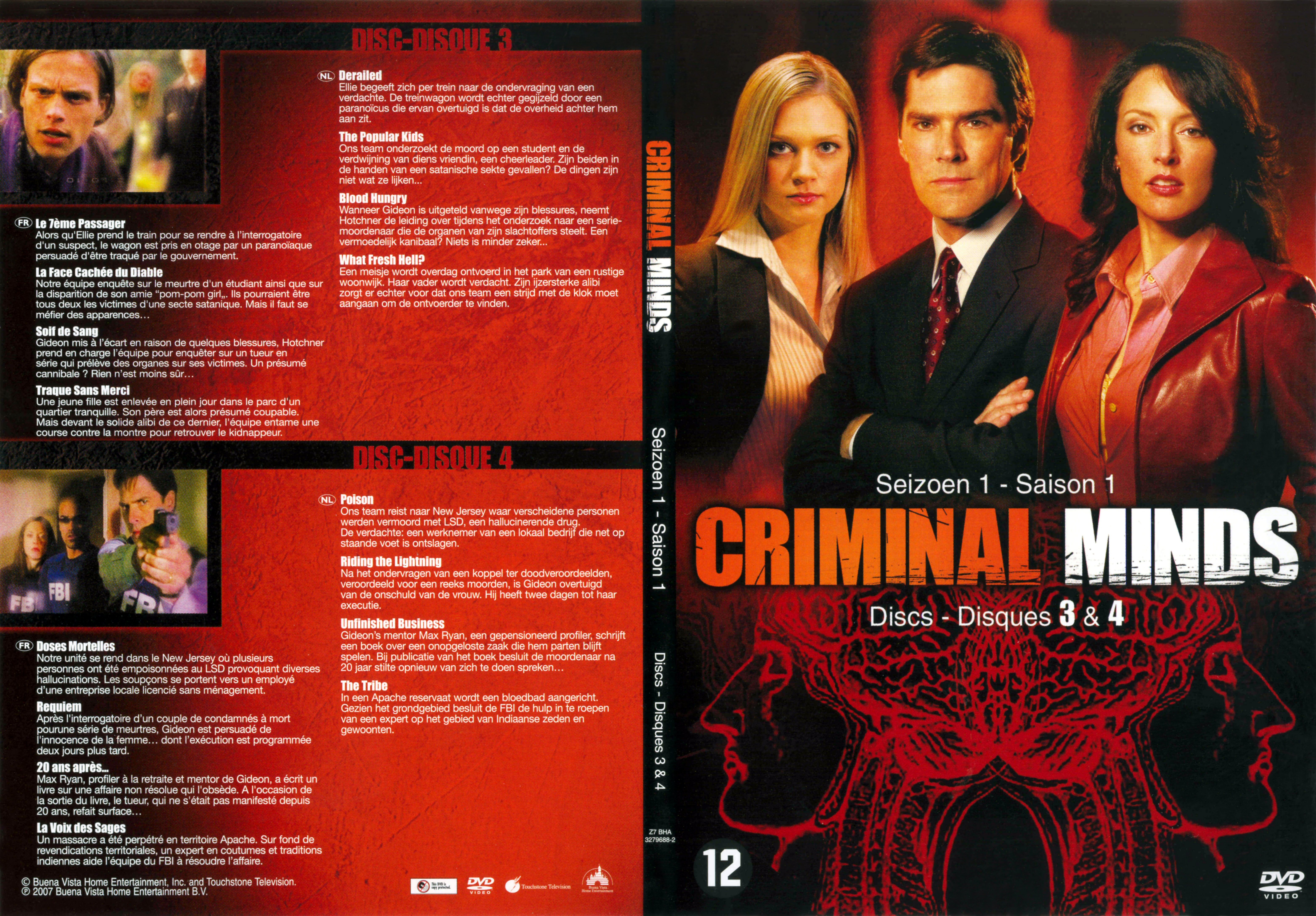 Jaquette DVD Criminal minds saison 1 DVD 2
