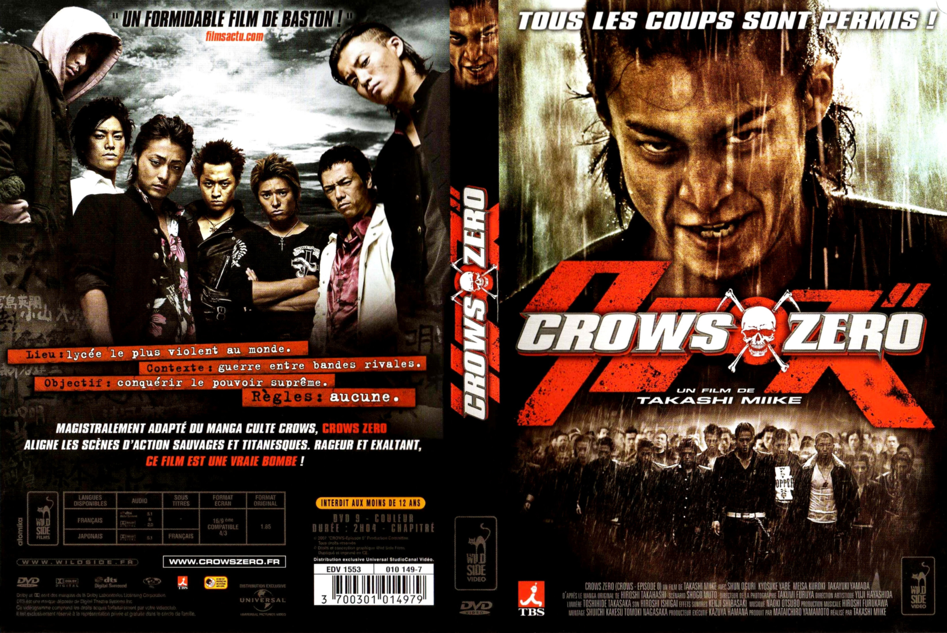 Jaquette DVD Crows Zero