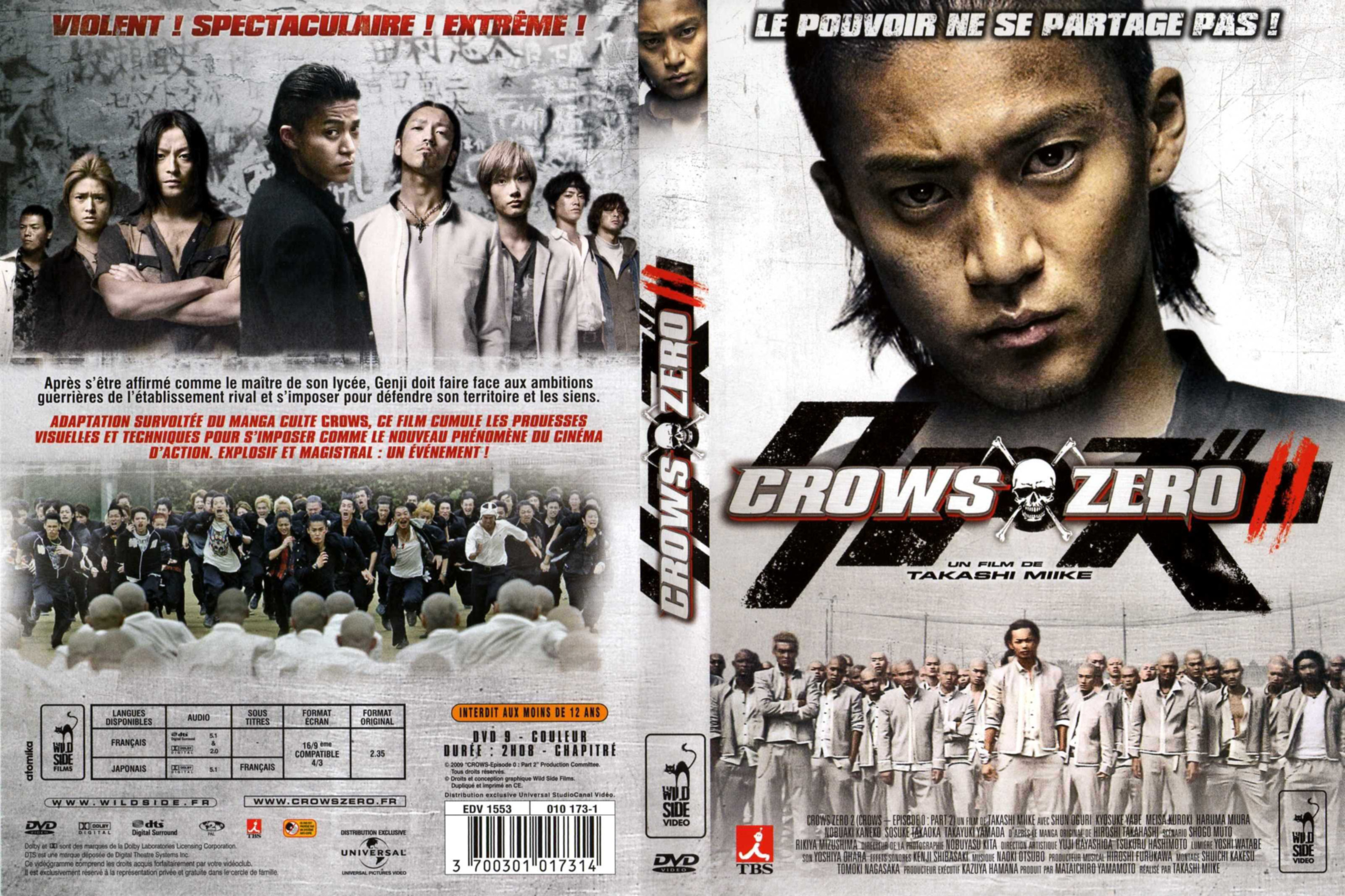 Jaquette DVD Crows Zero 2