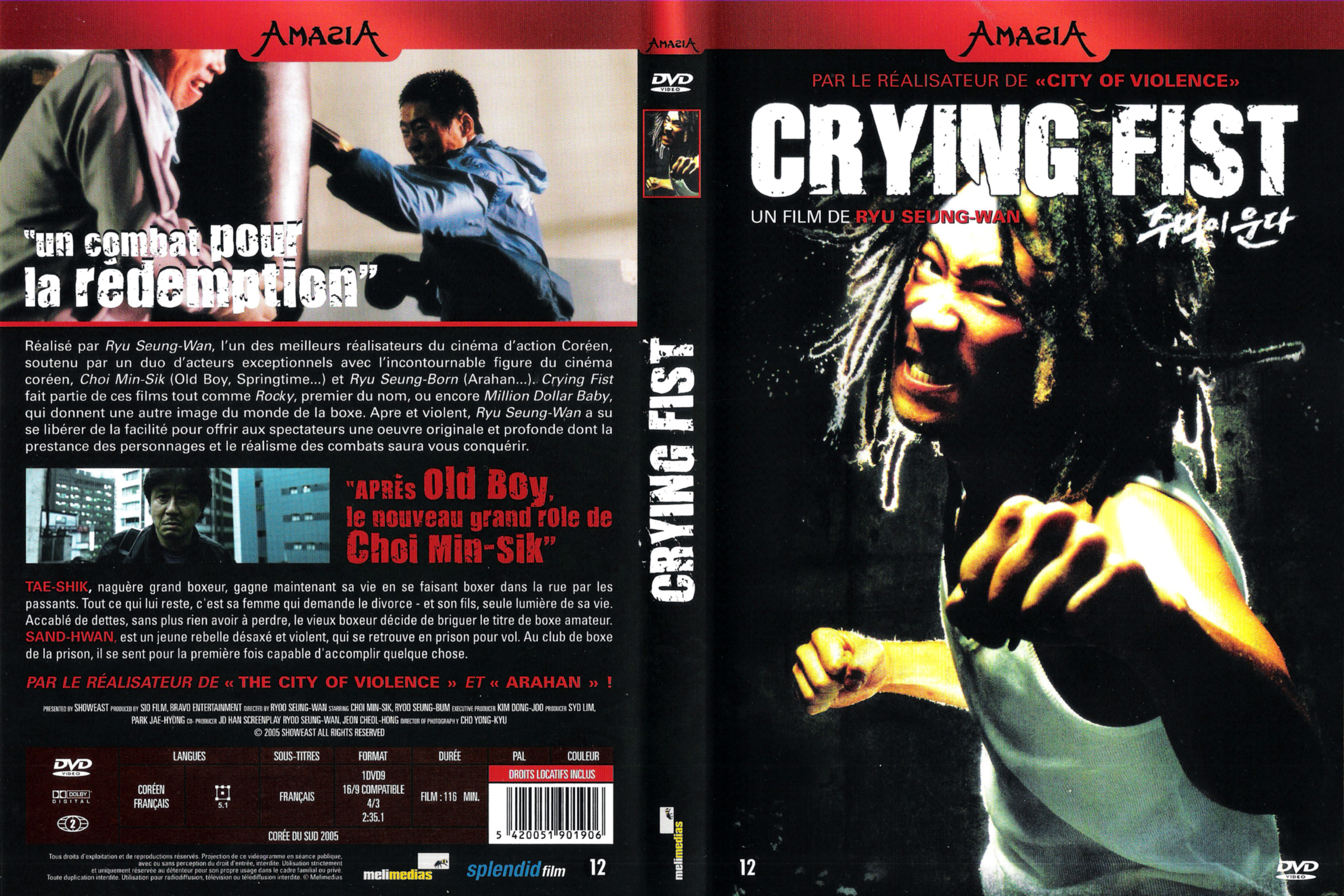 Jaquette DVD Crying fist