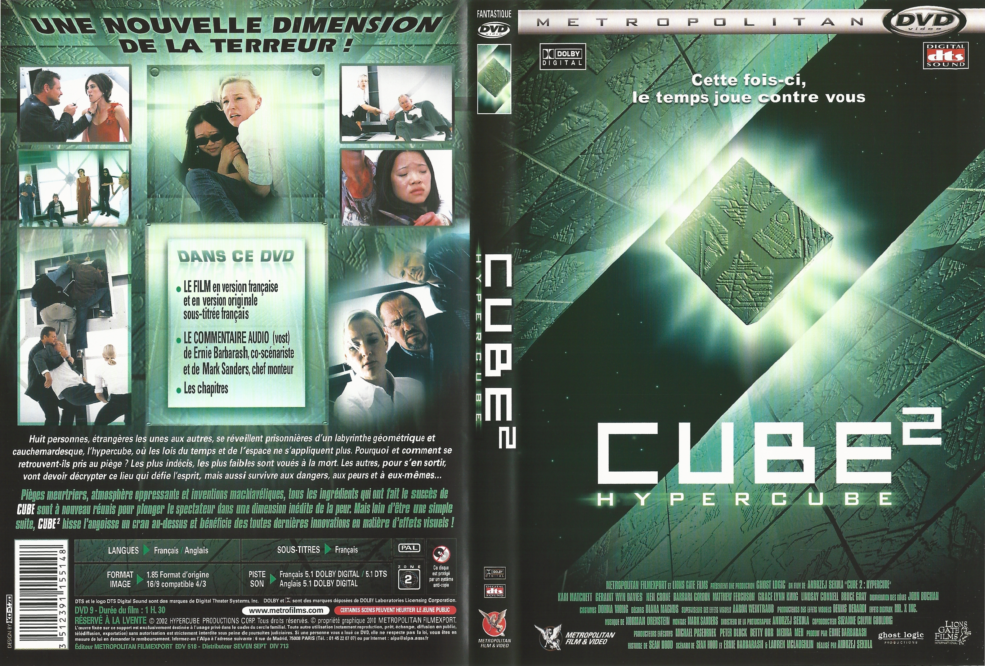 Jaquette DVD Cube 2 v4