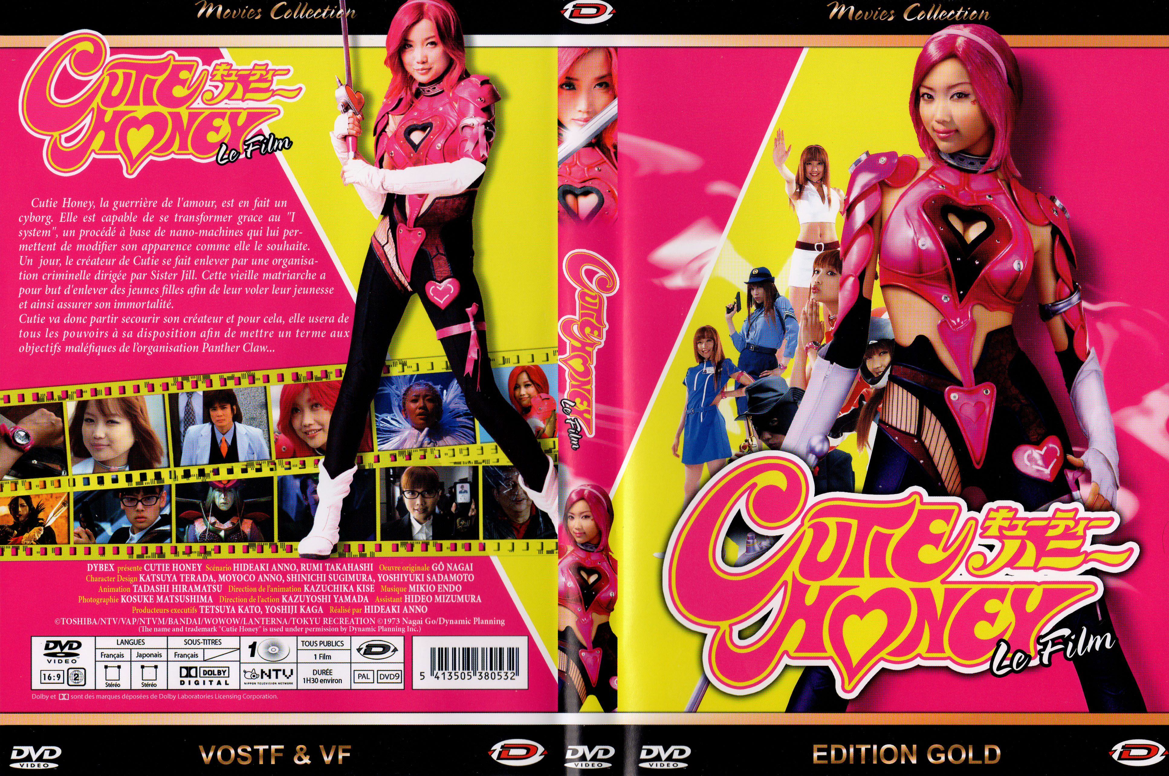 Jaquette DVD Cutie Honey